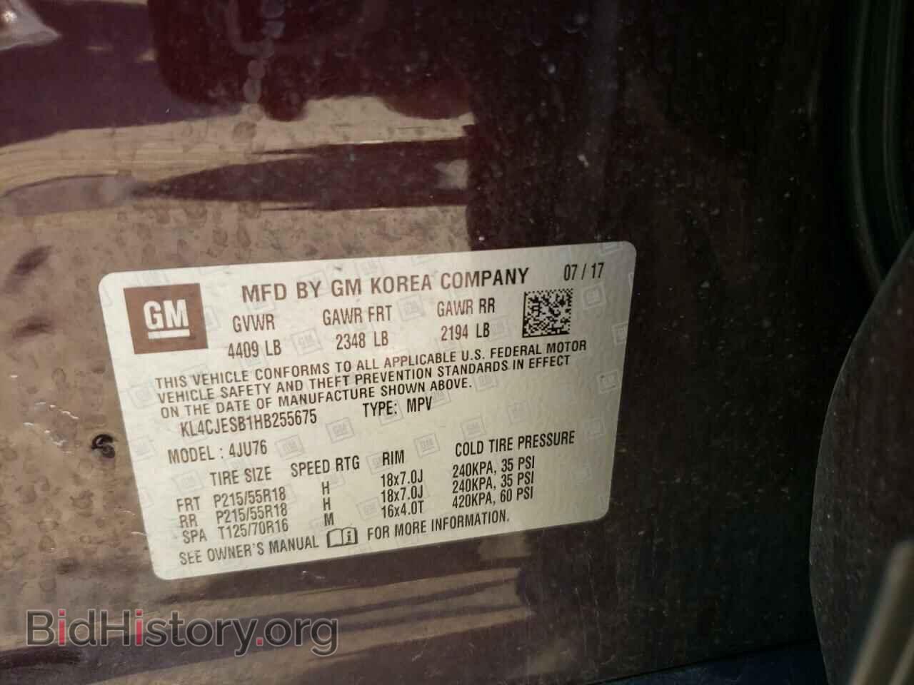 2017 BUICK ENCORE - VIN: KL4CJESB1HB255675 - Фото 12