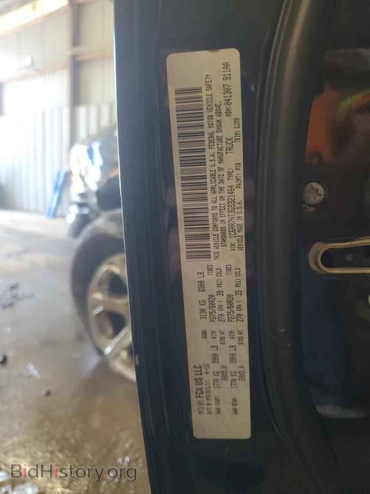 2016 RAM 1500 - VIN: 1C6RR7NT3GS321464 - Photo 13