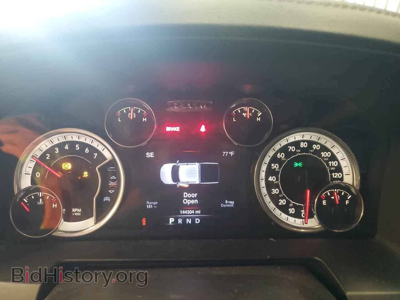 2016 RAM 1500 - VIN: 1C6RR7NT3GS321464 - Photo 9