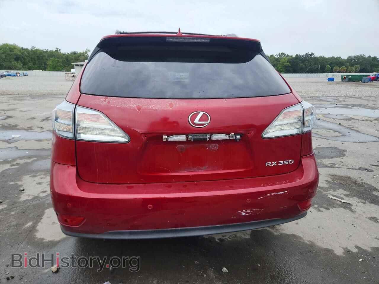 2011 LEXUS RX350 - VIN: 2T2ZK1BA0BC044372 - Фото 6
