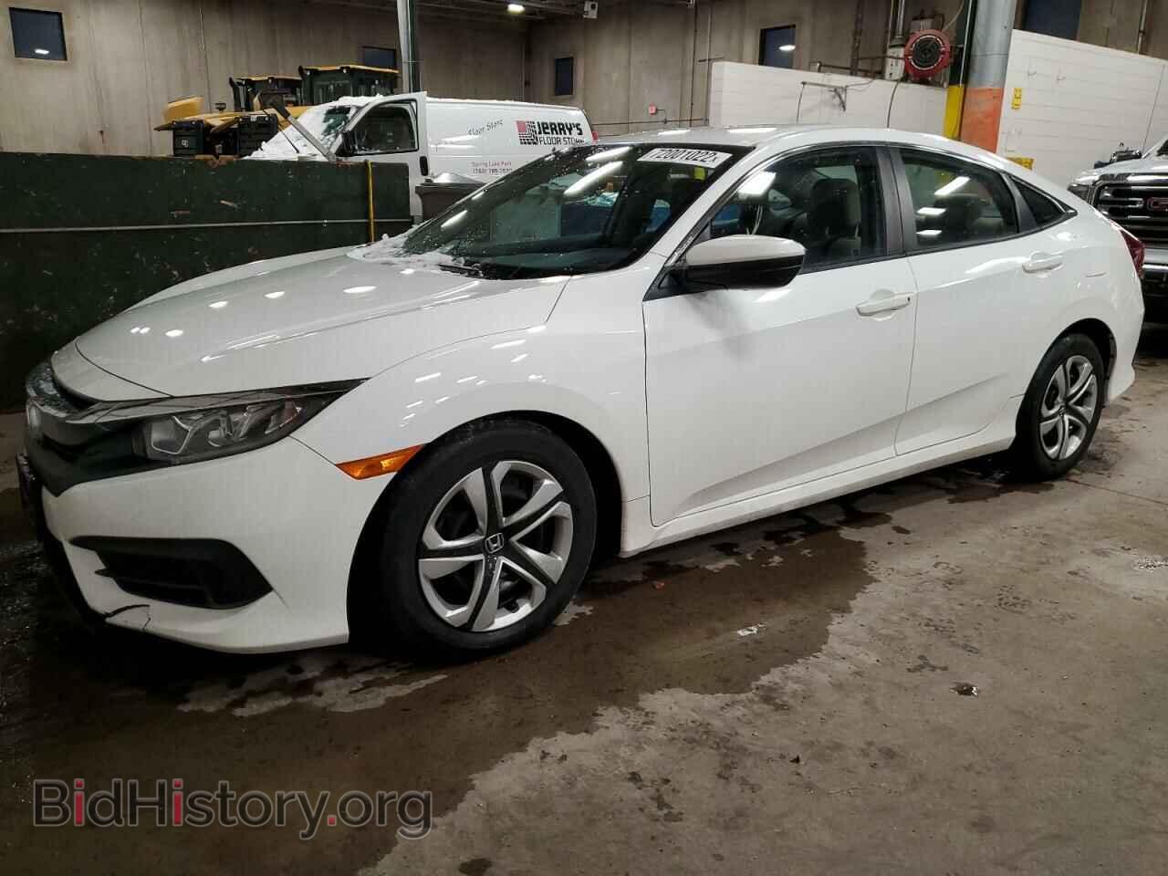 Фотография 19XFC2F54HE021551 - HONDA CIVIC 2017