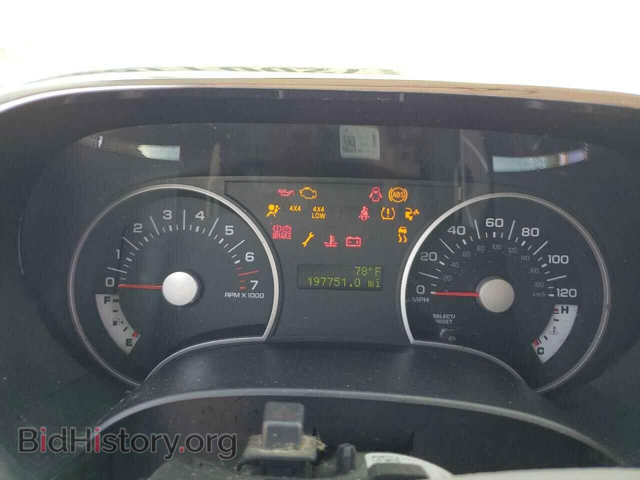 2007 FORD EXPLORER - VIN: 1FMEU73E37UB57739 - Photo 9