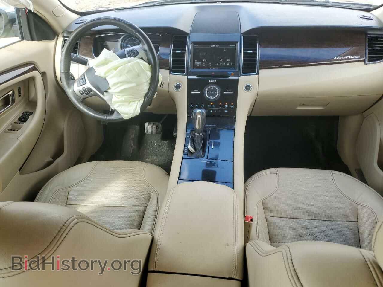 2015 FORD TAURUS - VIN: 1FAHP2F81FG123707 - Photo 8