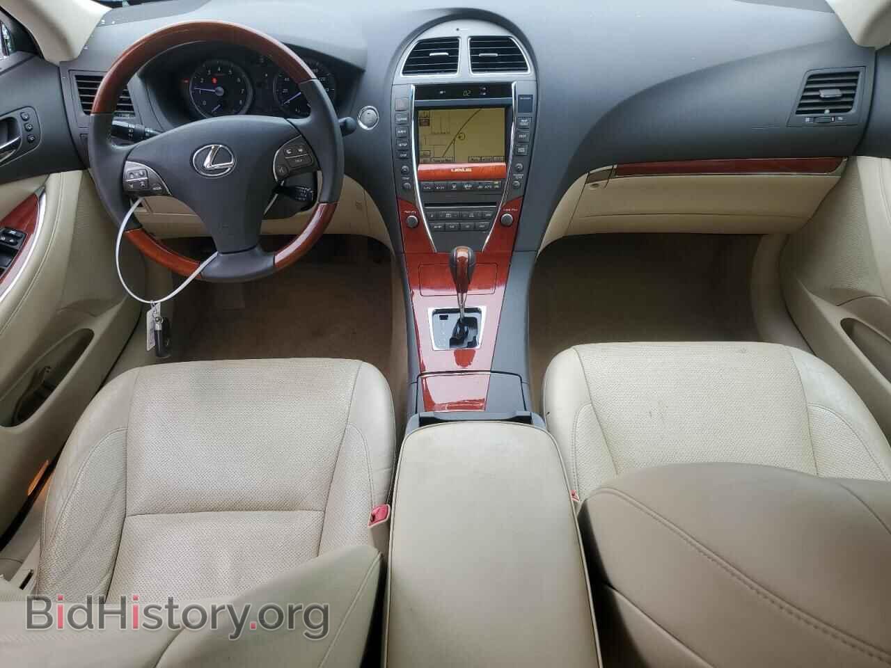 2011 LEXUS ES350 - VIN: JTHBK1EG9B2460410 - Фото 8