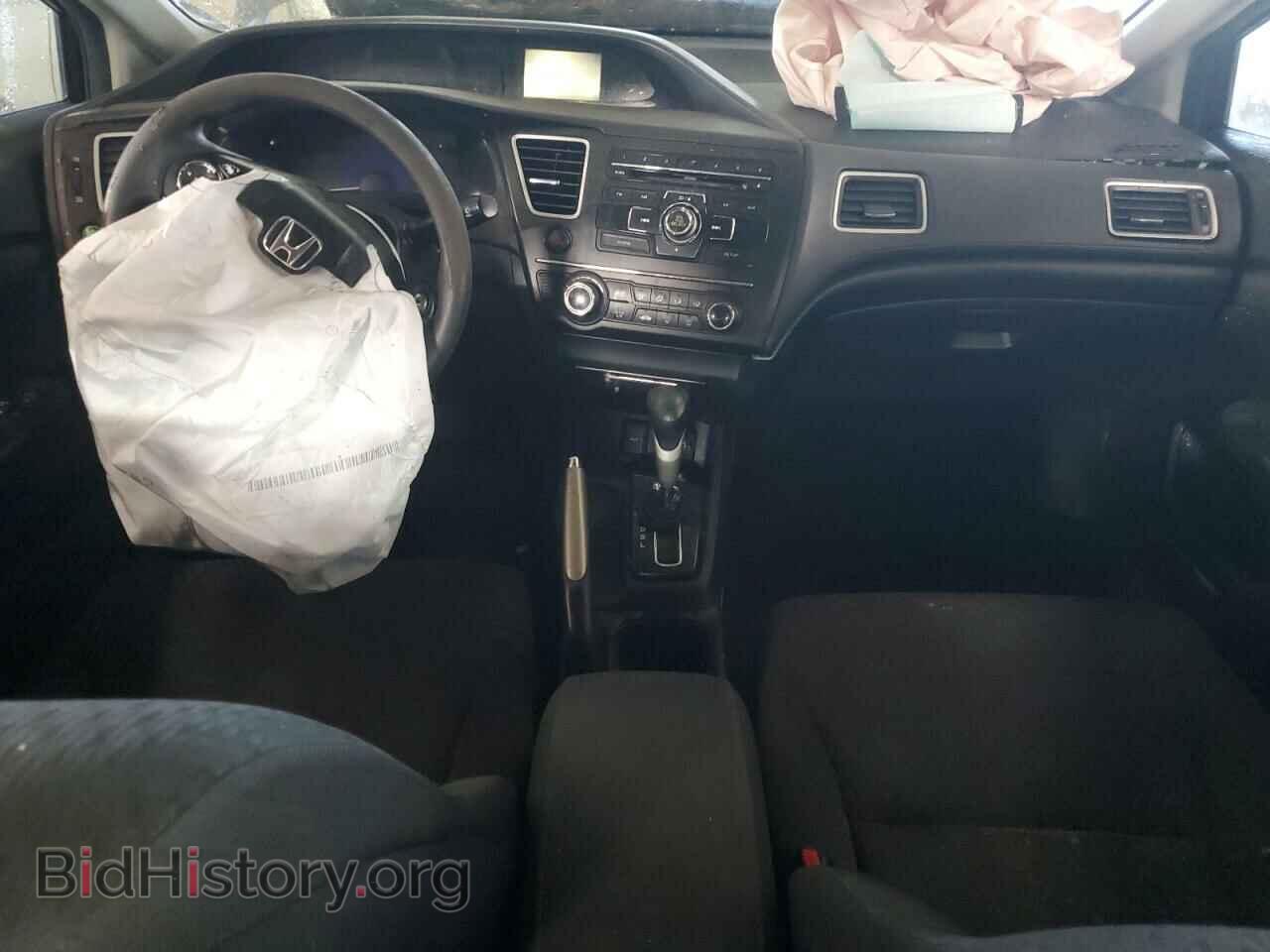 2014 HONDA CIVIC - VIN: 2HGFB2F50EH511280 - Фото 8