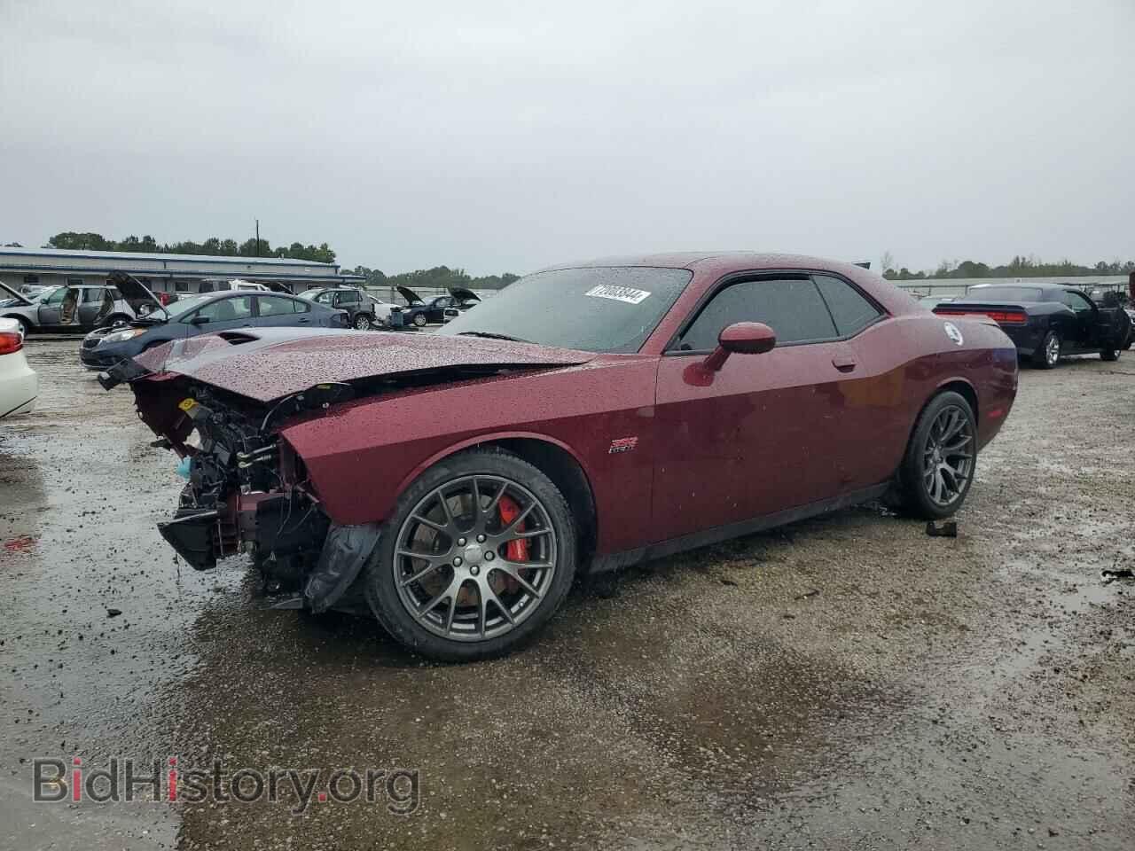 Фотография 2C3CDZDJ9HH503076 - DODGE CHALLENGER 2017