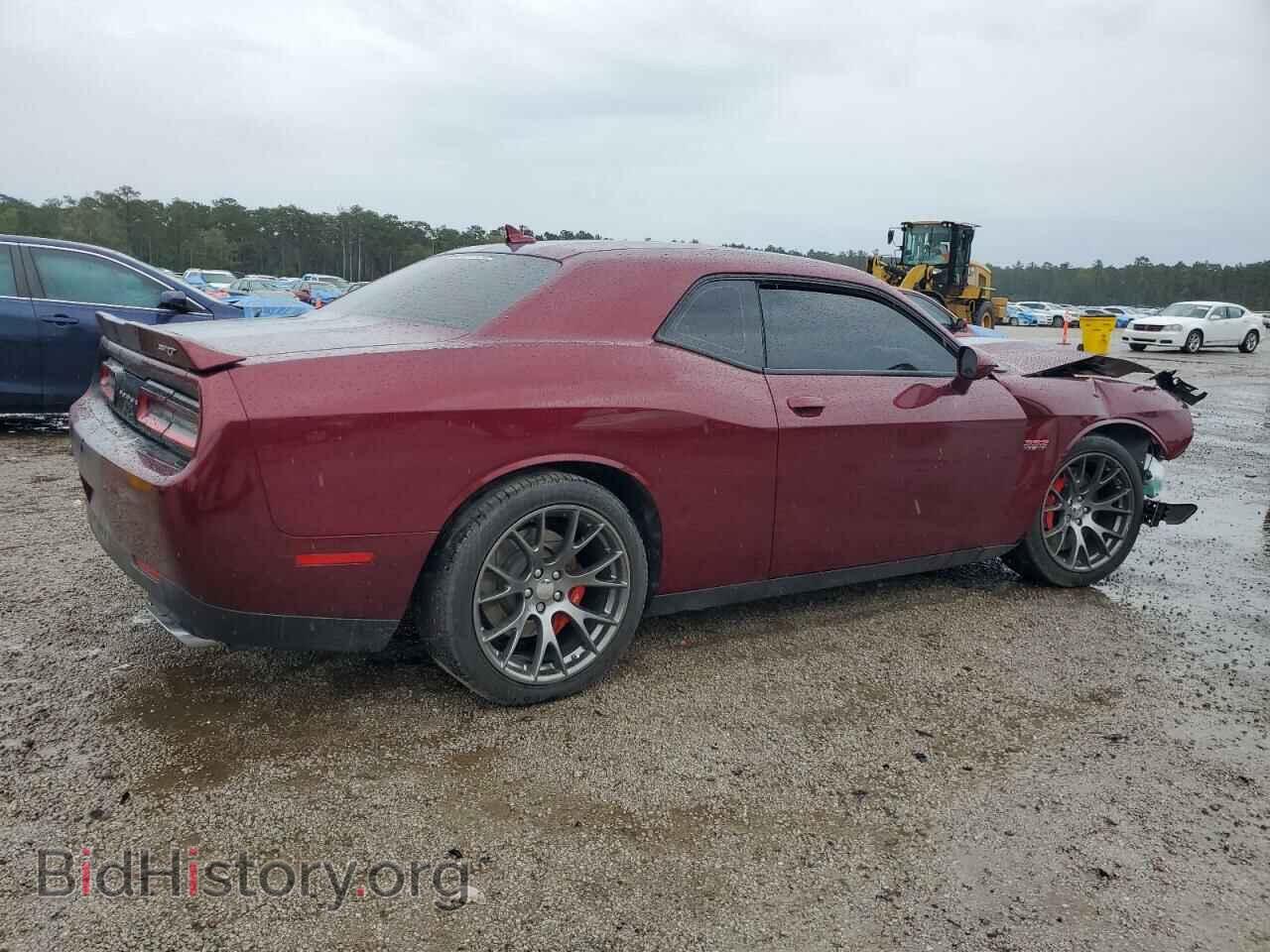 2017 DODGE CHALLENGER - VIN: 2C3CDZDJ9HH503076 - Фото 3