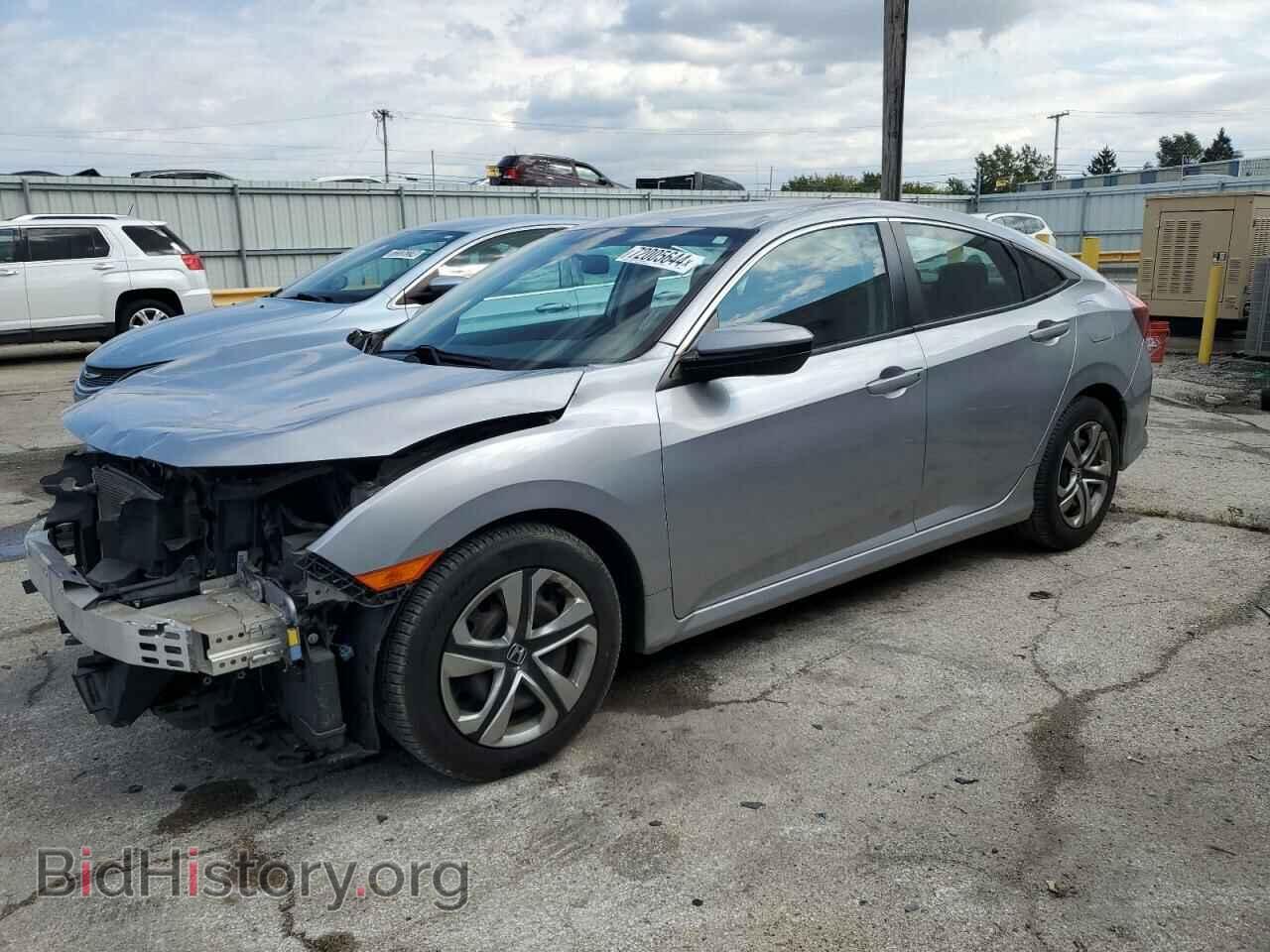 Photo 19XFC2F57HE030552 - HONDA CIVIC 2017