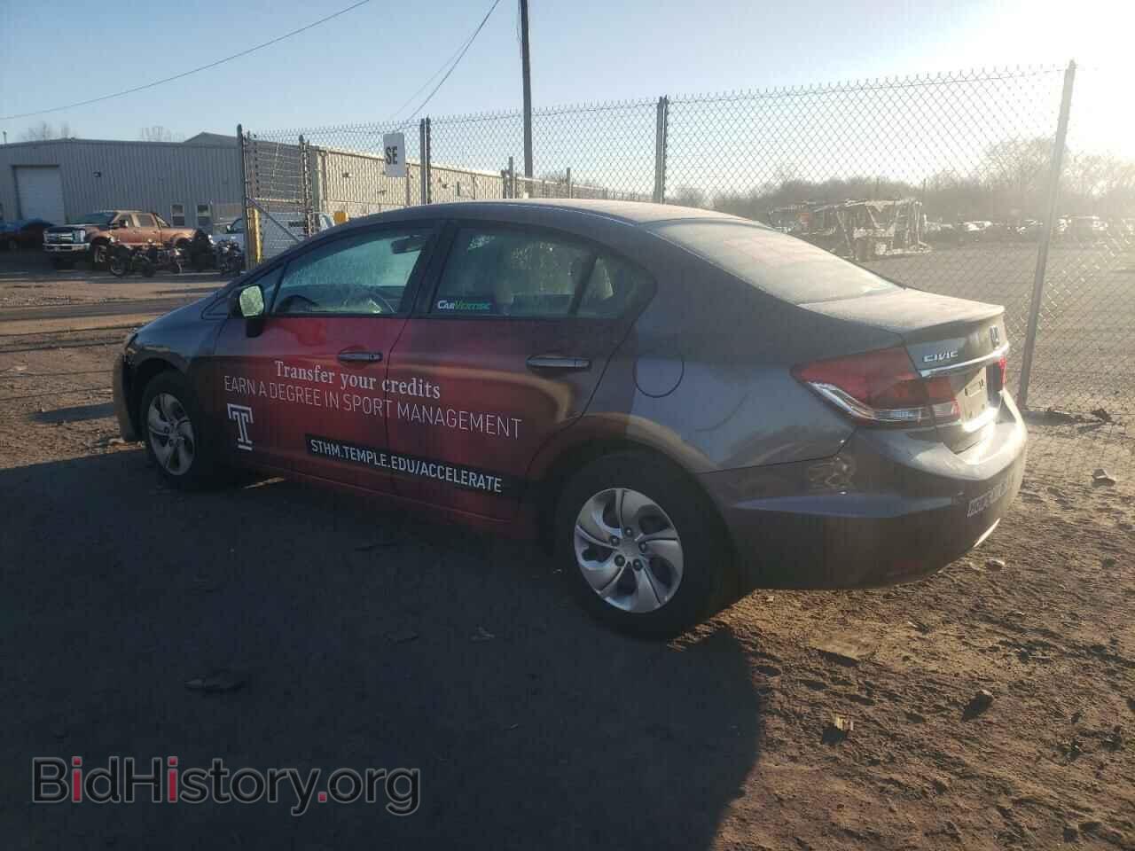 2014 HONDA CIVIC - VIN: 2HGFB2F53EH541373 - Фото 2