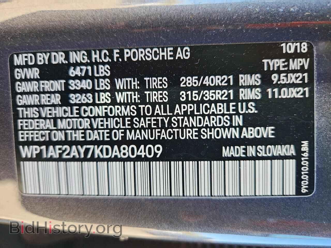 2019 PORSCHE CAYENNE - VIN: WP1AF2AY7KDA80409 - Фото 13