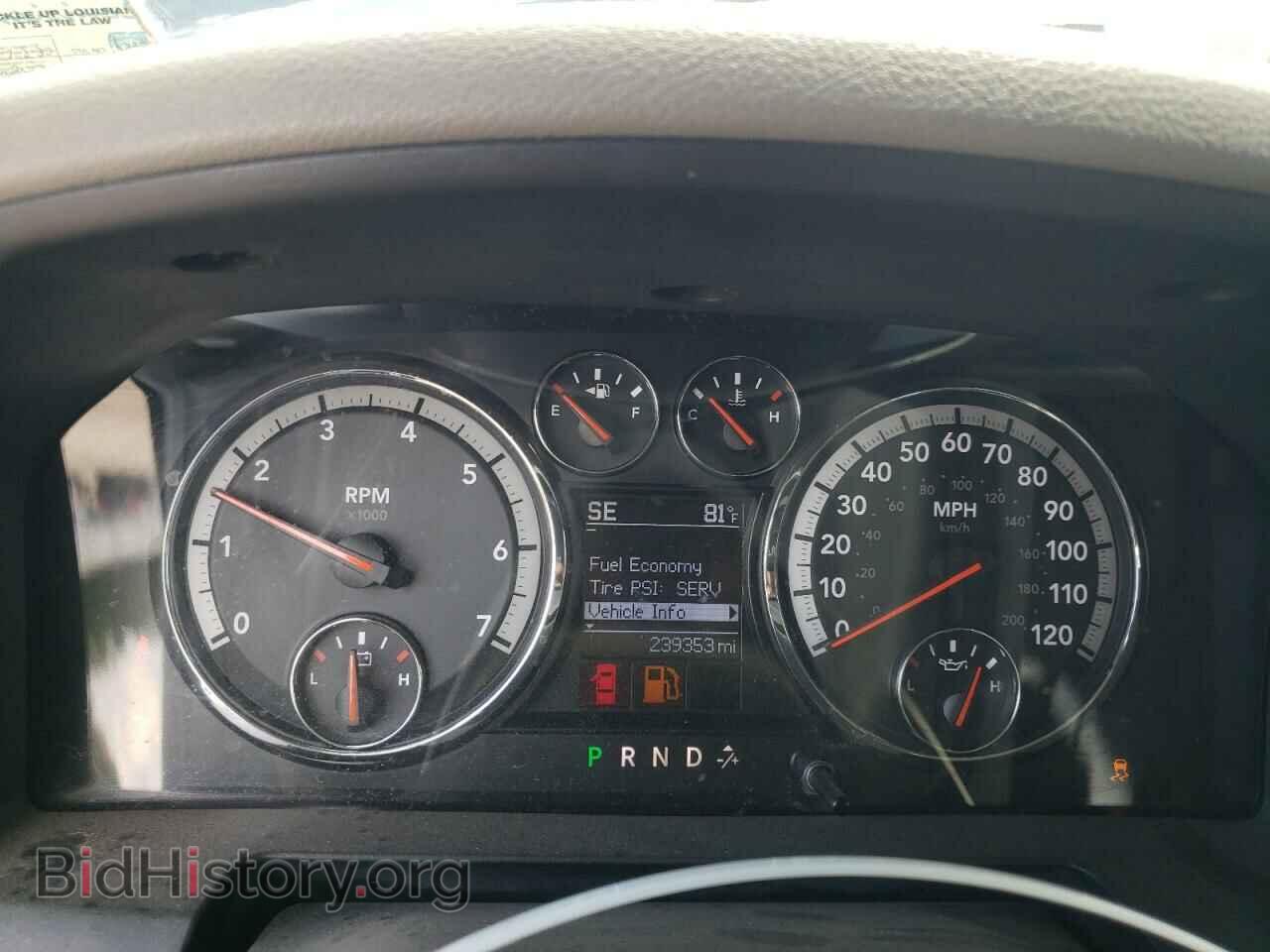 2012 DODGE RAM 1500 - VIN: 1C6RD7LT2CS254531 - Фото 9