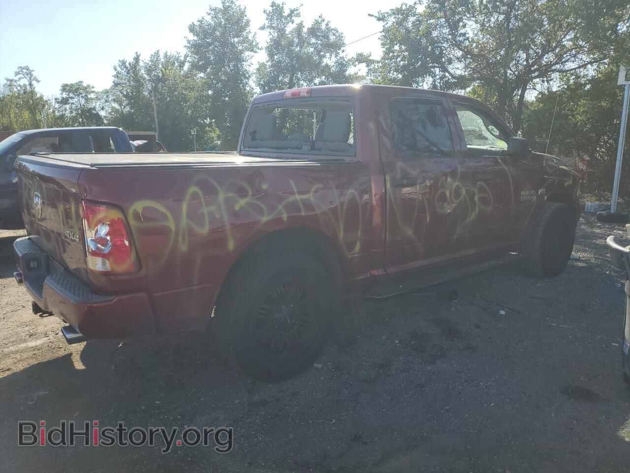 2015 RAM 1500 - VIN: 1C6RR7KT3FS773353 - Фото 3