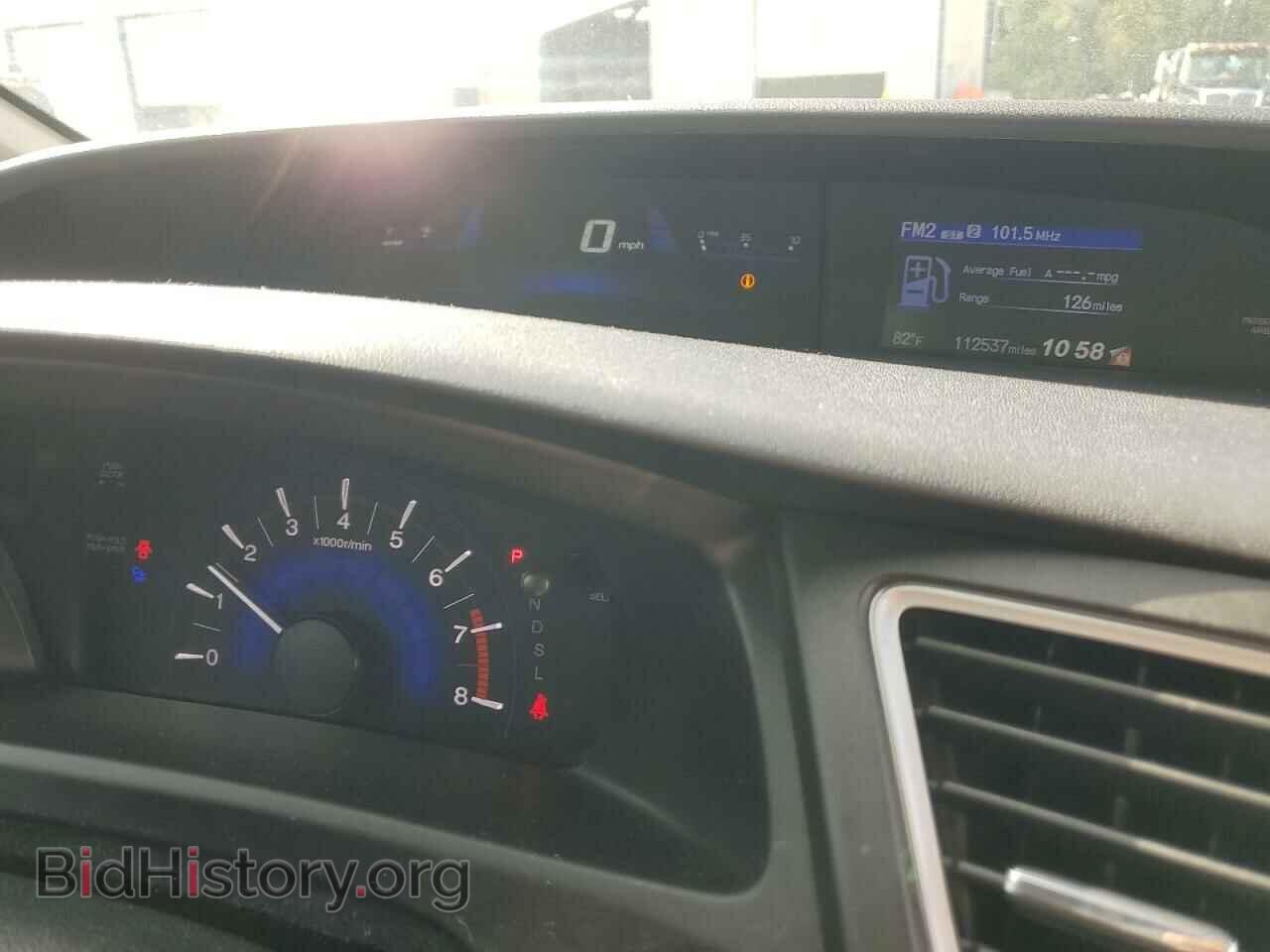 2015 HONDA CIVIC - VIN: 19XFB2F53FE700825 - Фото 9