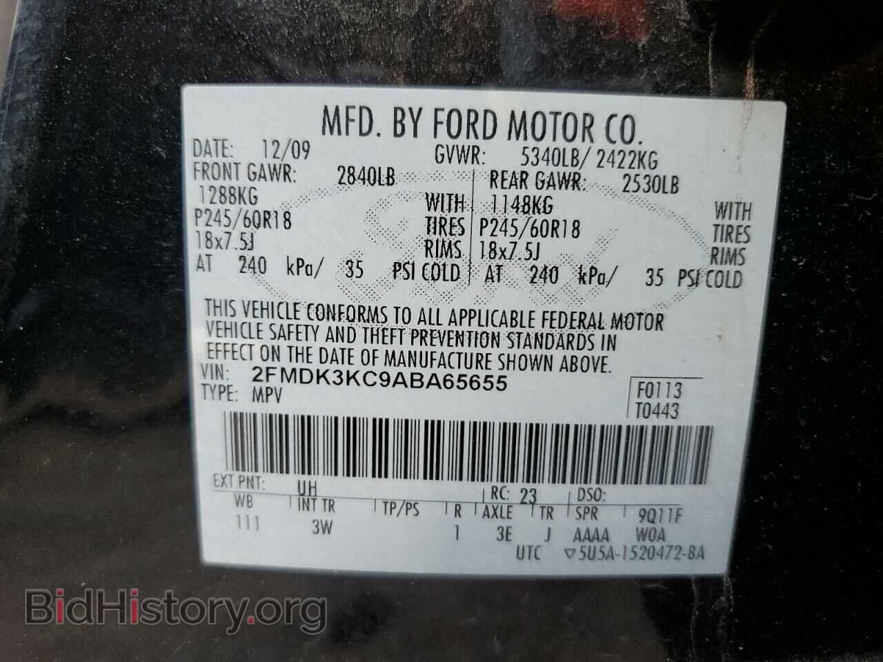 2010 FORD EDGE - VIN: 2FMDK3KC9ABA65655 - Фото 13