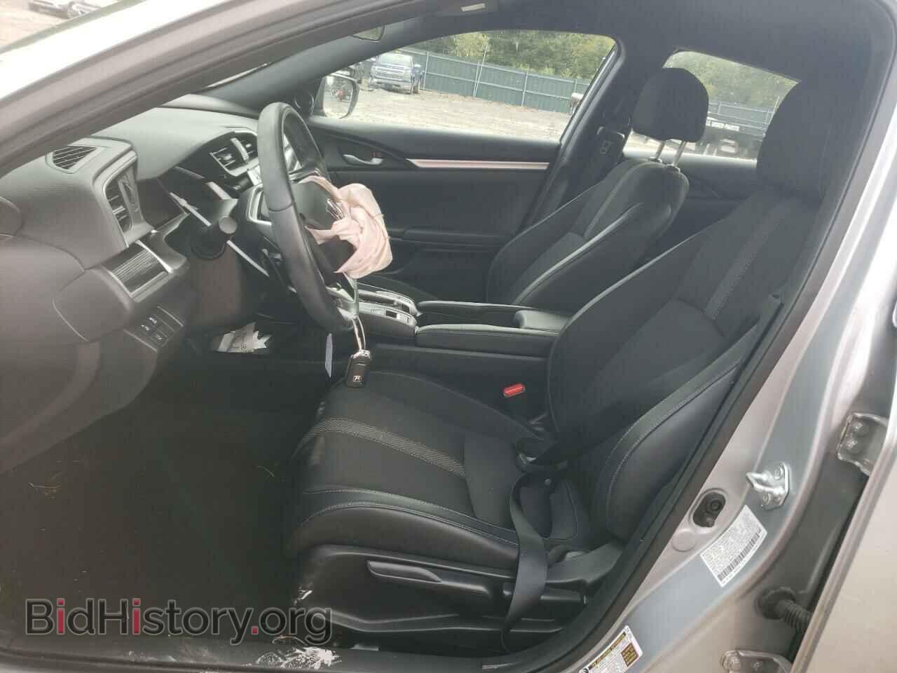 2021 HONDA CIVIC - VIN: 2HGFC2F83MH552136 - Фото 7