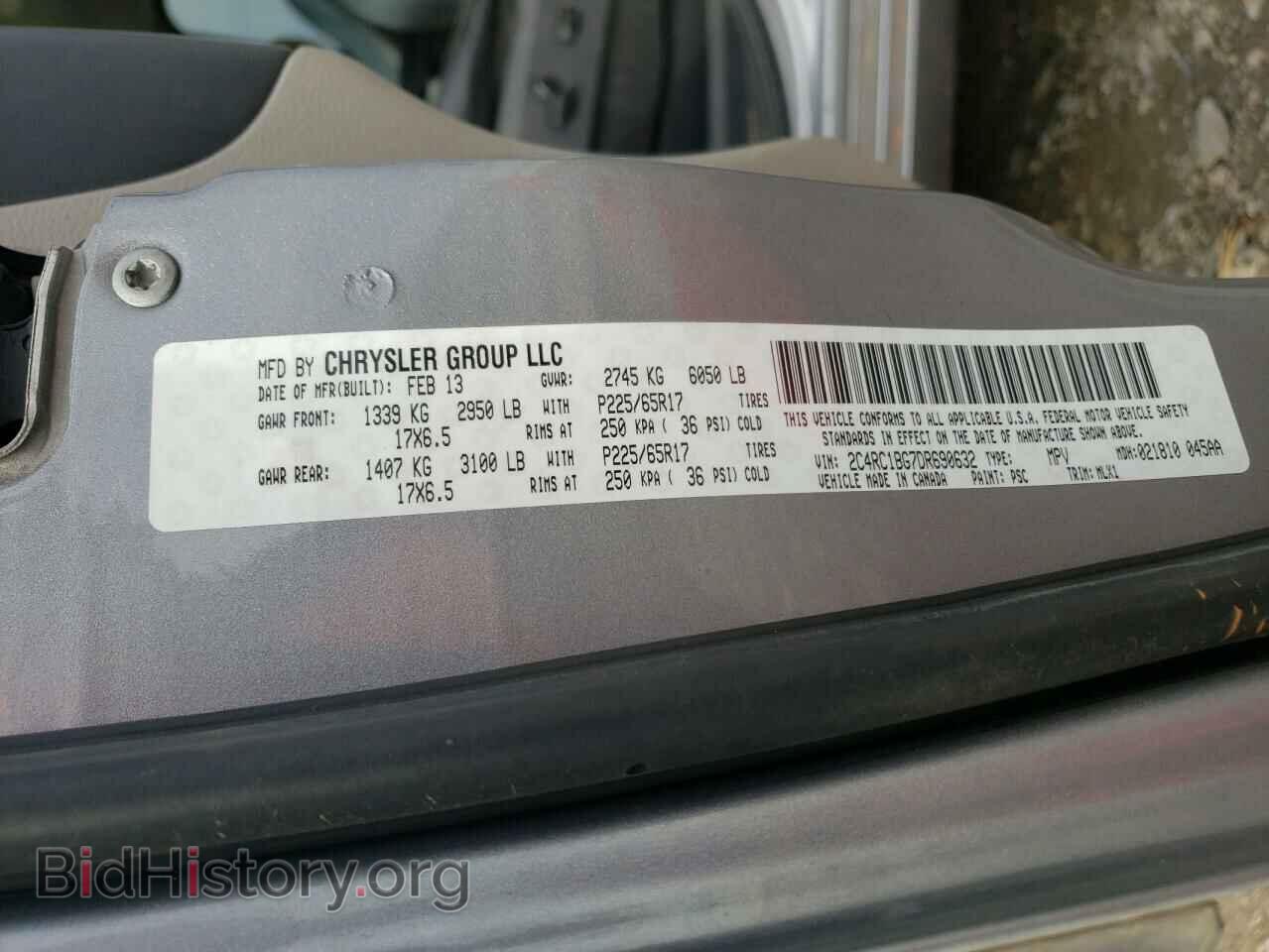 2013 CHRYSLER MINIVAN - VIN: 2C4RC1BG7DR690632 - Photo 13