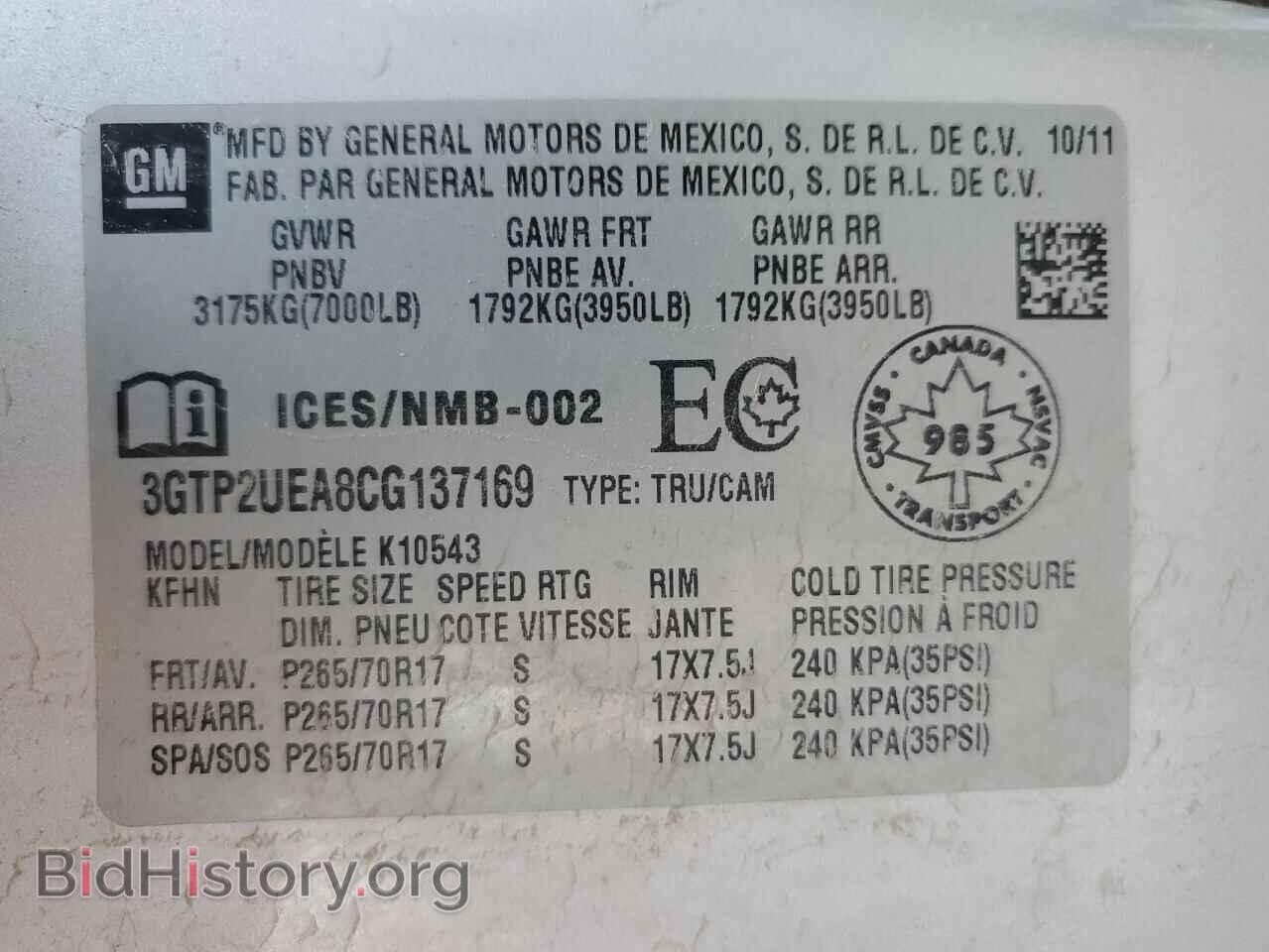 2012 GMC SIERRA - VIN: 3GTP2UEA8CG137169 - Фото 12