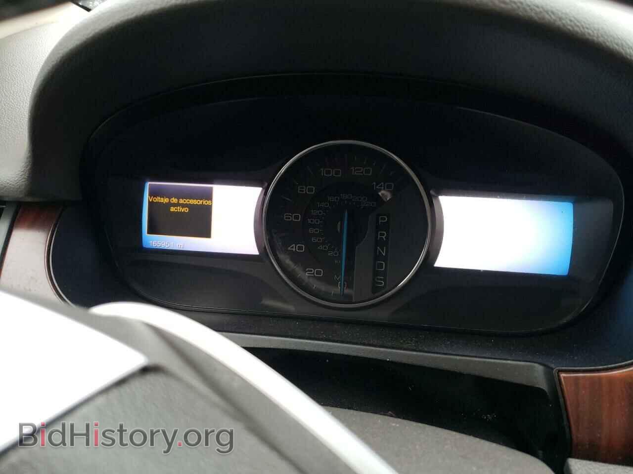 2013 FORD EDGE - VIN: 2FMDK4KC4DBB23486 - Photo 9