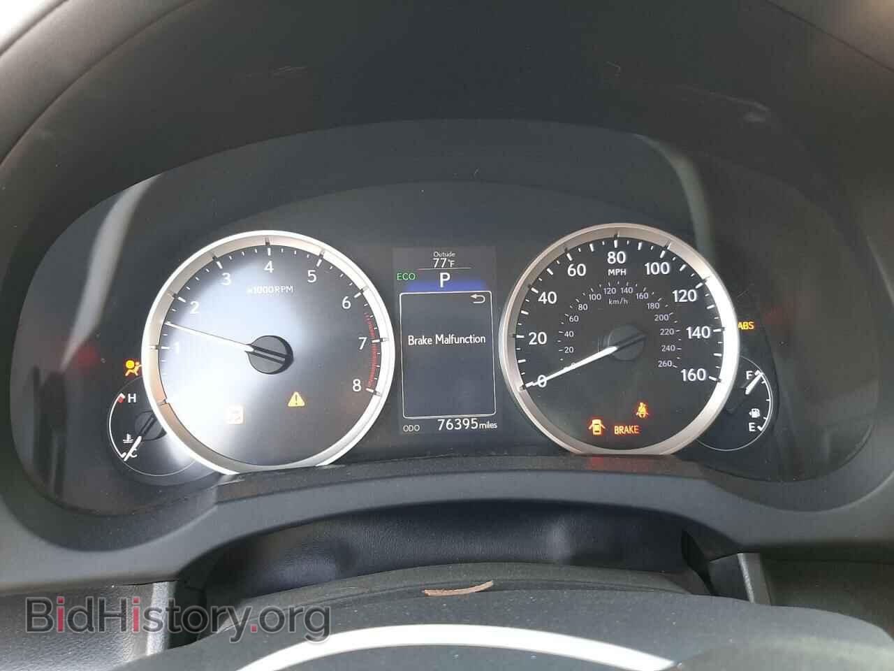 2014 LEXUS IS - VIN: JTHBF1D23E5019644 - Photo 9