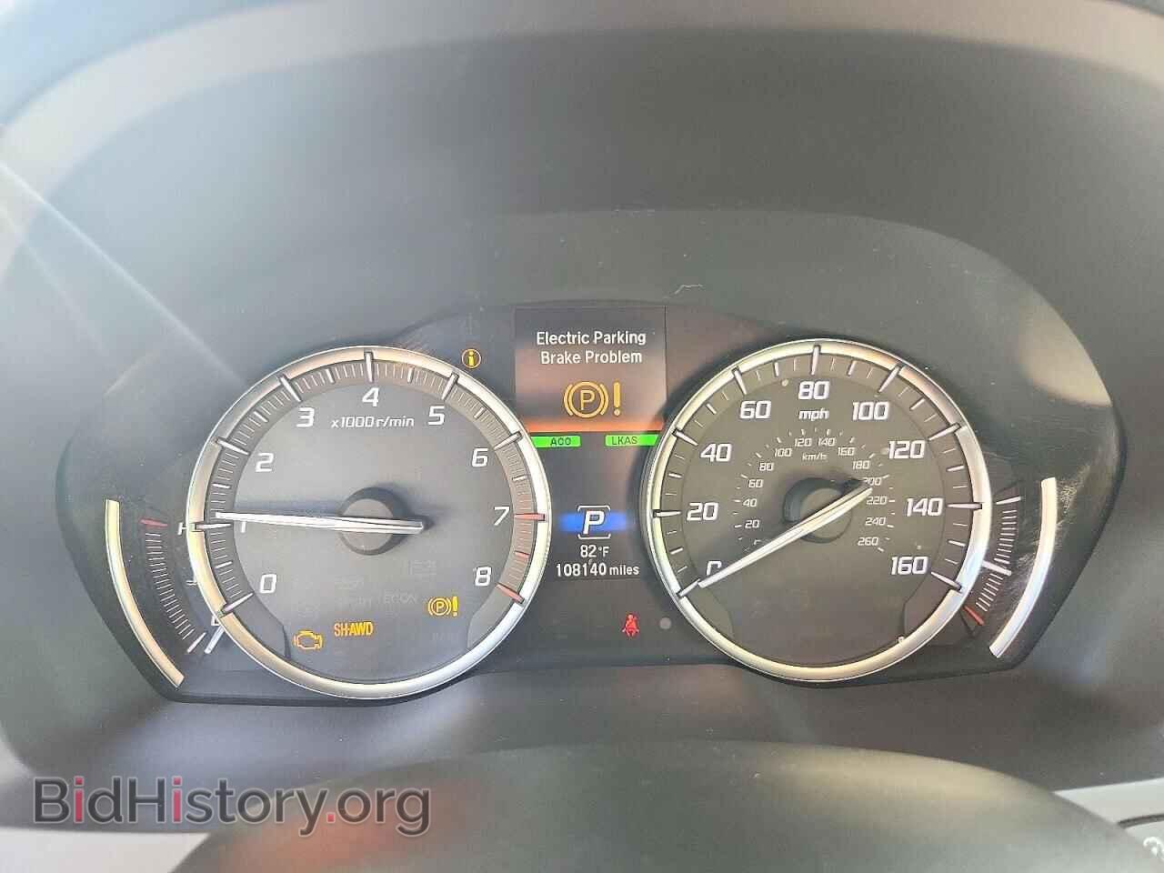 2017 ACURA MDX - VIN: 5J8YD4H31HL002493 - Photo 9