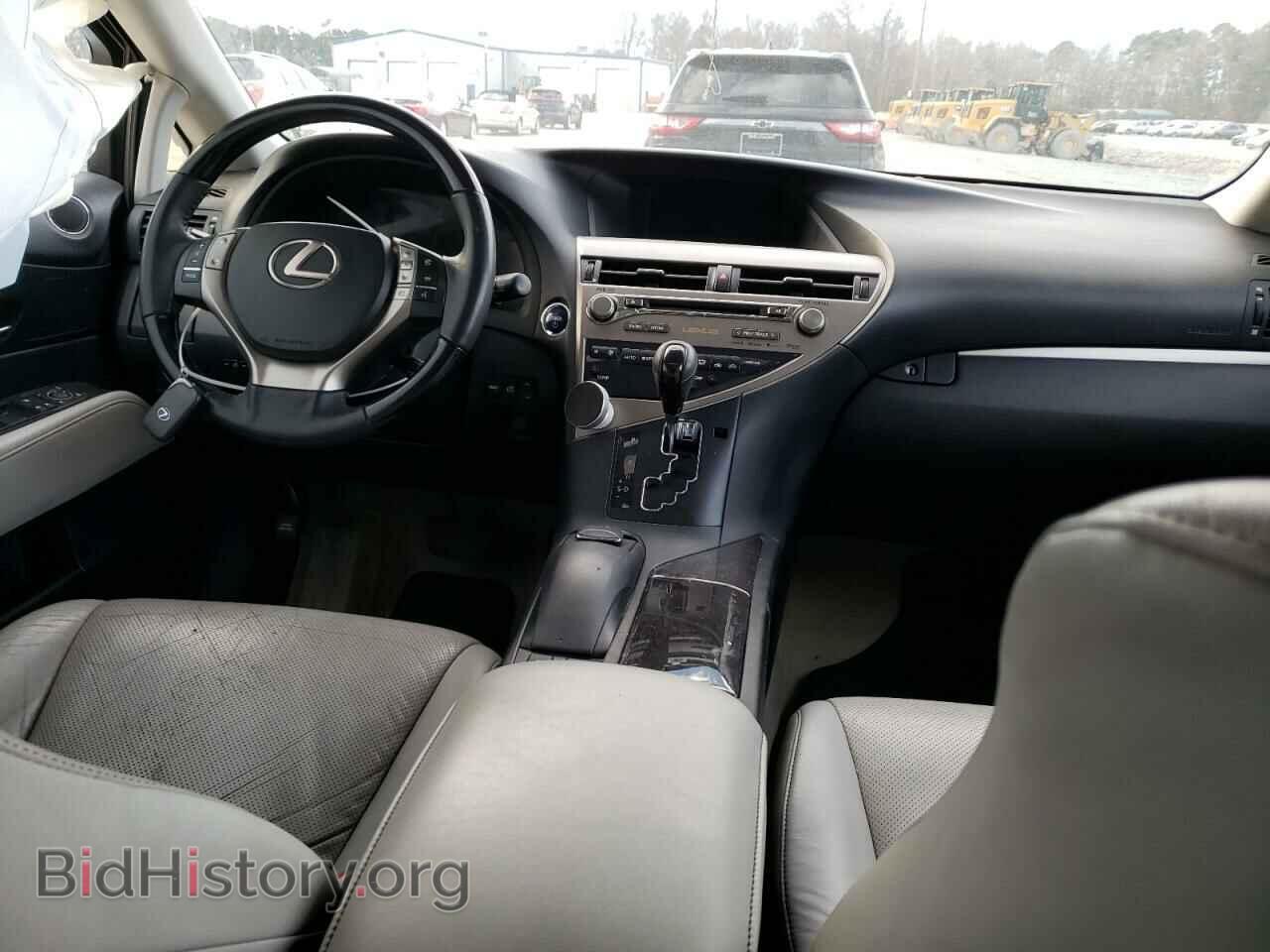 2014 LEXUS RX450 - VIN: JTJBC1BAXE2069265 - Фото 8
