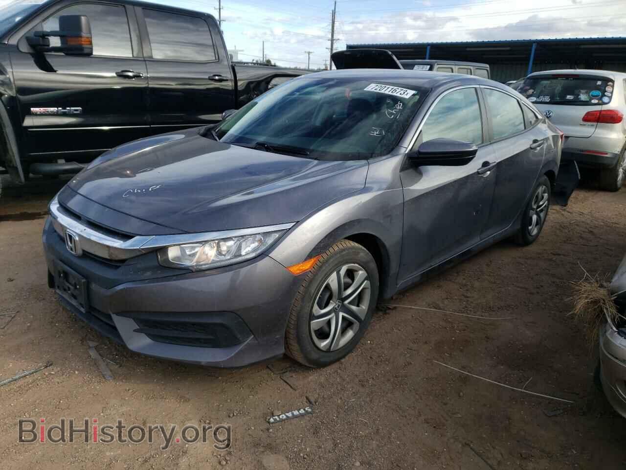 Фотография 19XFC2F54HE046384 - HONDA CIVIC 2017