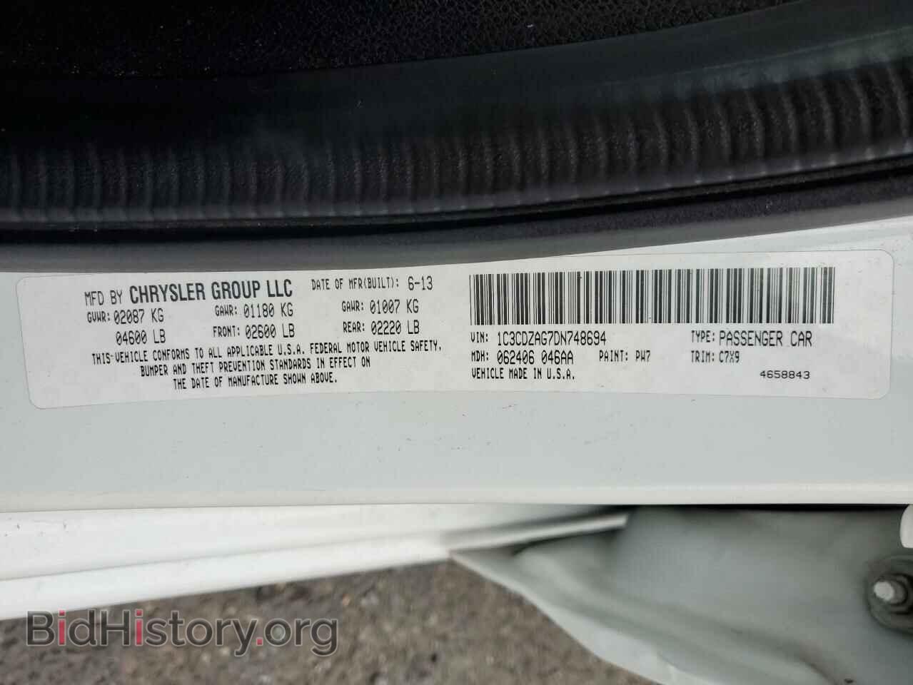 2013 DODGE AVENGER - VIN: 1C3CDZAG7DN748694 - Фото 13