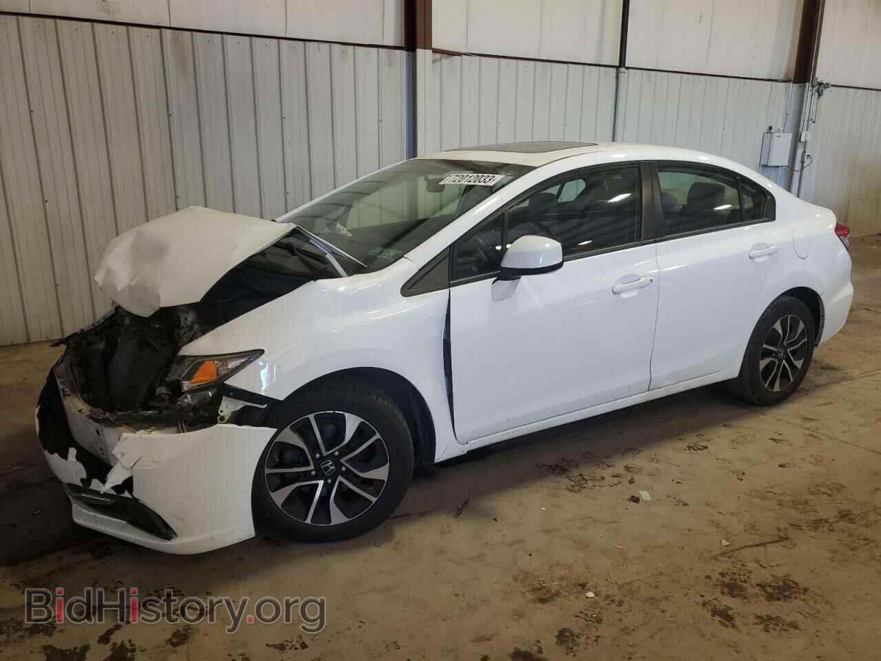 Фотография 19XFB2F88DE231240 - HONDA CIVIC 2013