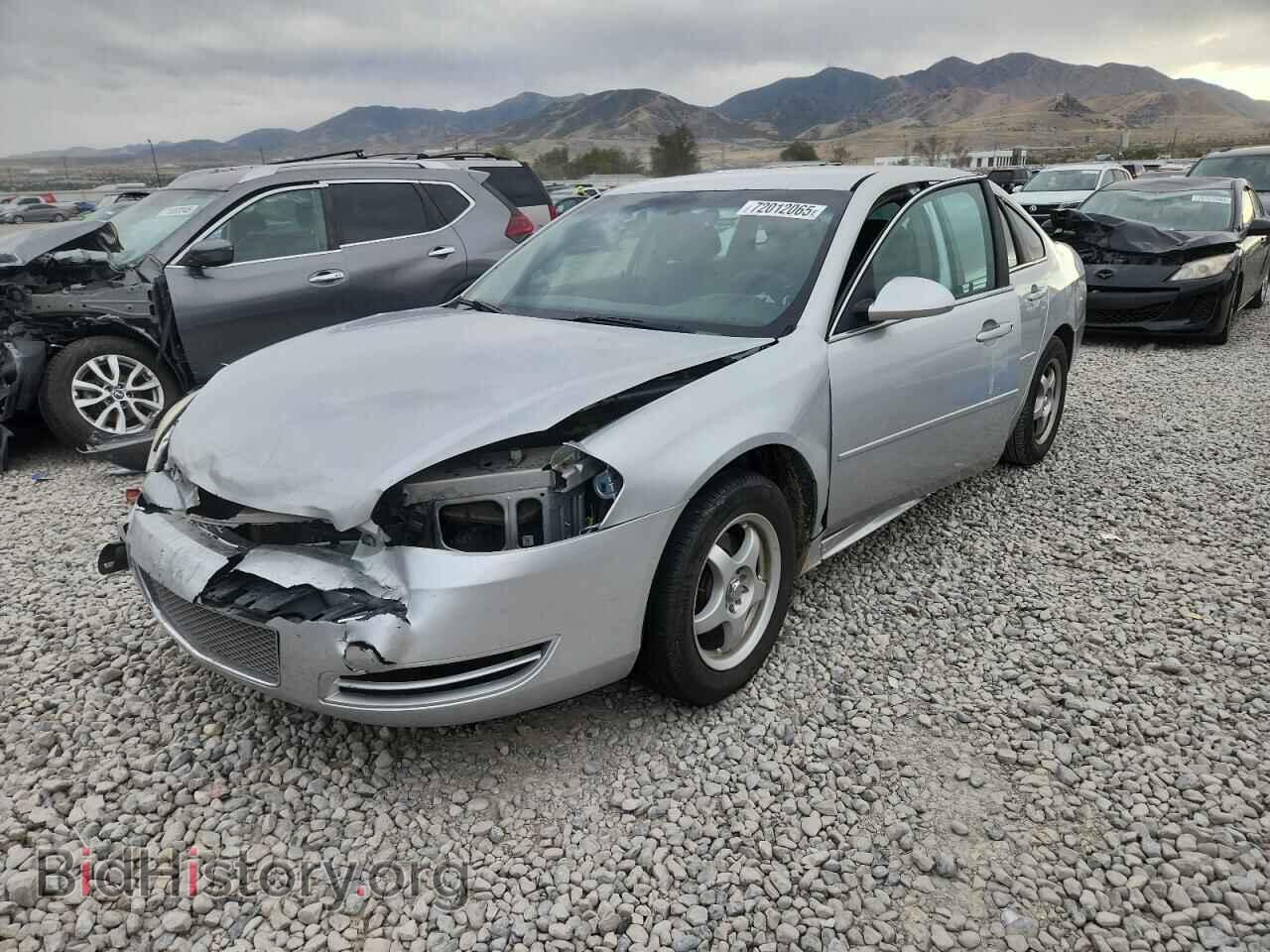 Photo 2G1WF5E38C1155020 - CHEVROLET IMPALA 2012