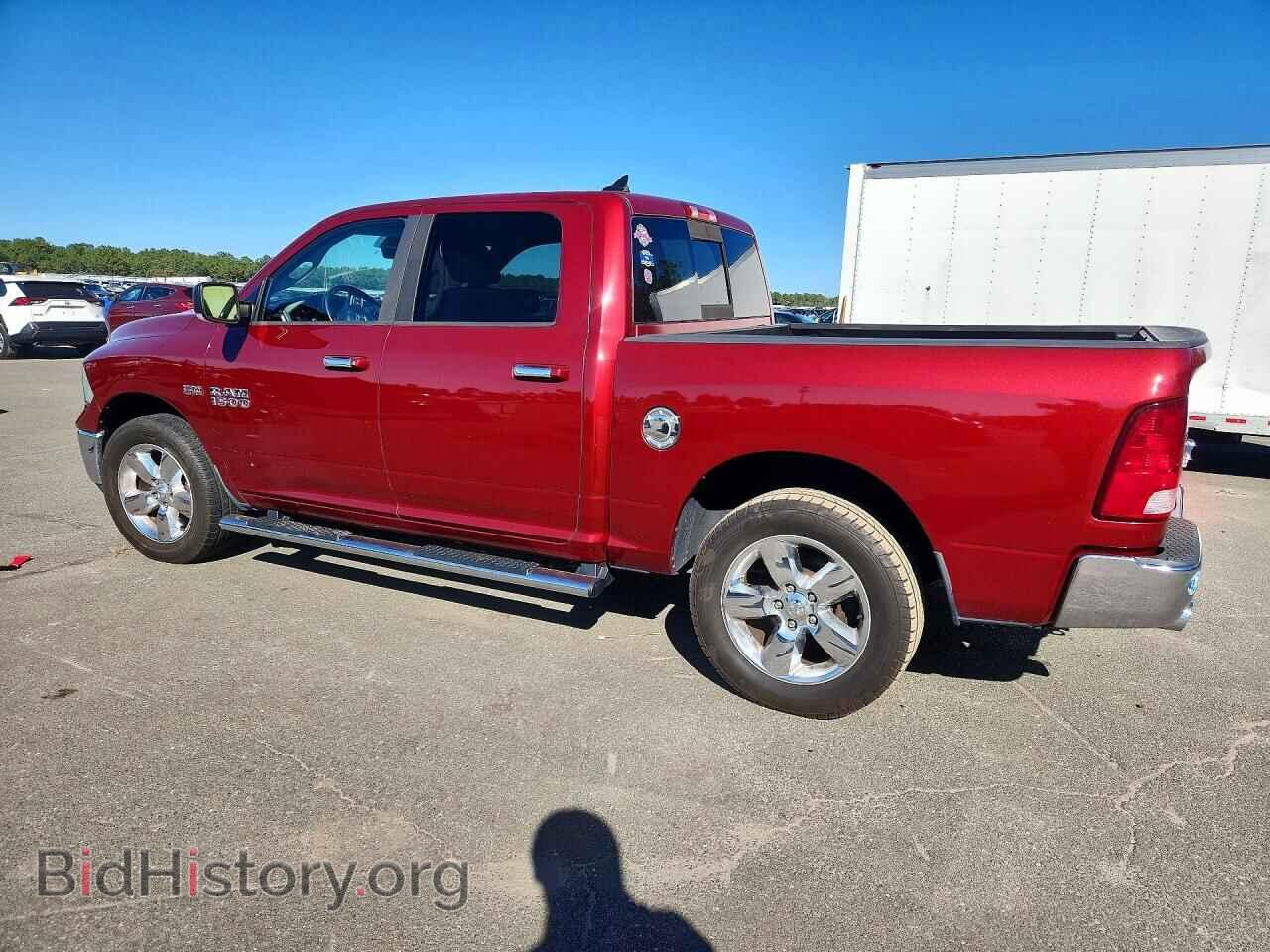 2013 RAM 1500 - VIN: 1C6RR7LT6DS560635 - Photo 2