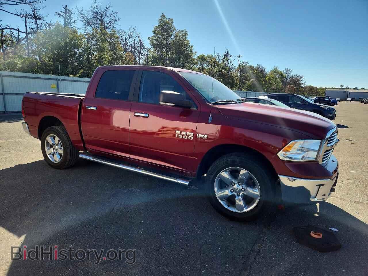 2013 RAM 1500 - VIN: 1C6RR7LT6DS560635 - Photo 4