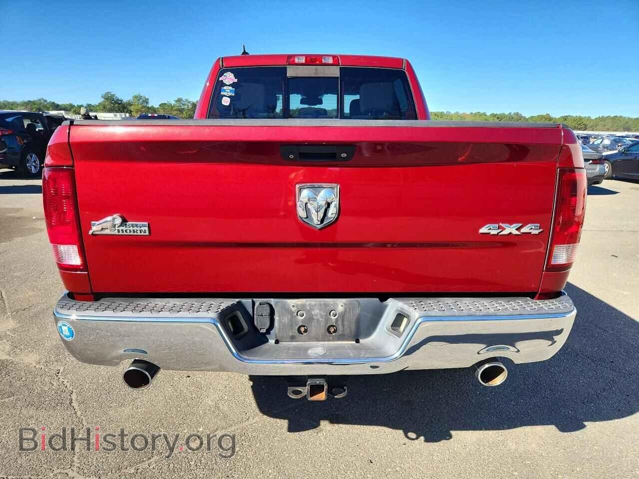 2013 RAM 1500 - VIN: 1C6RR7LT6DS560635 - Photo 6