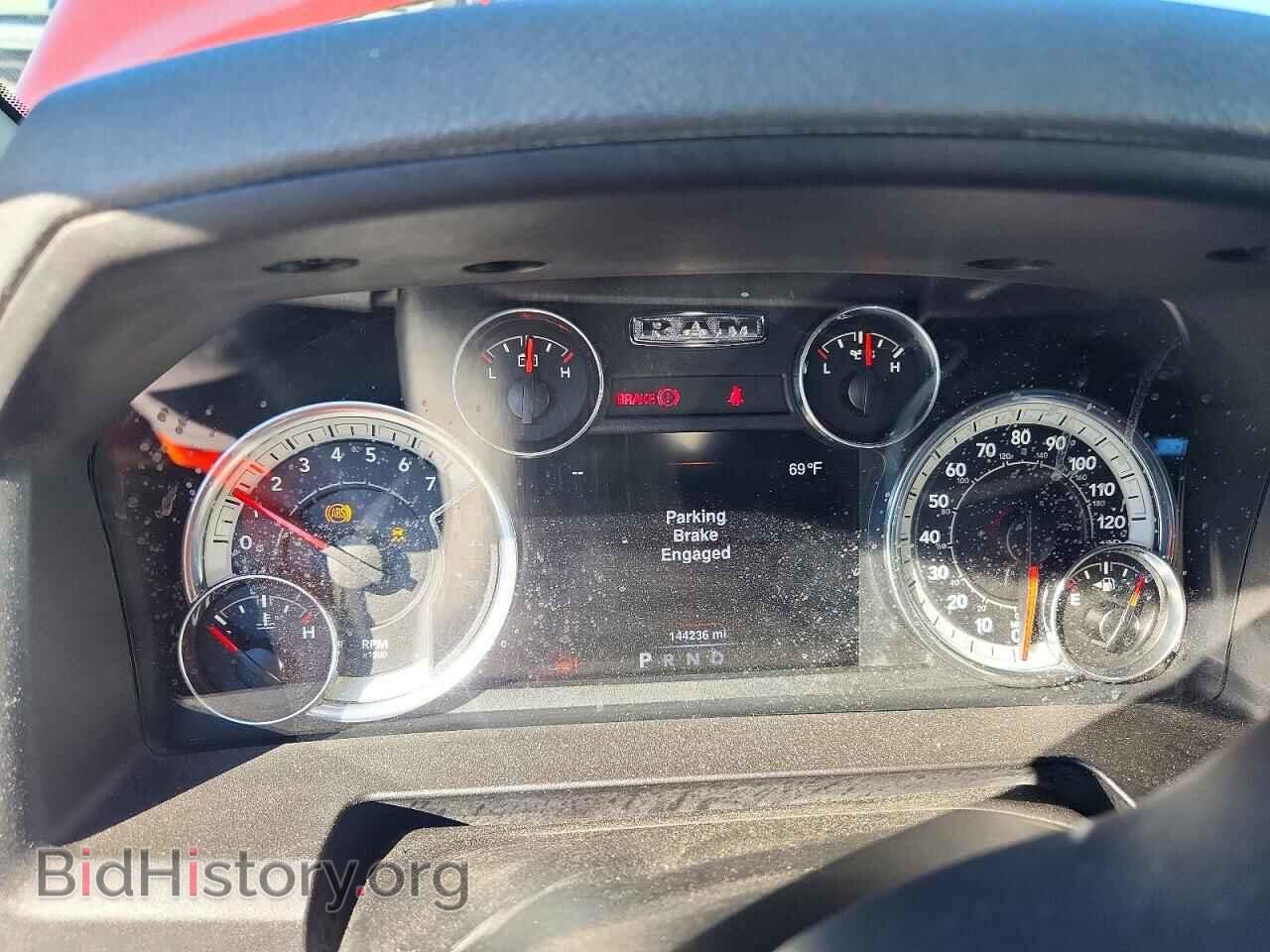 2013 RAM 1500 - VIN: 1C6RR7LT6DS560635 - Photo 9