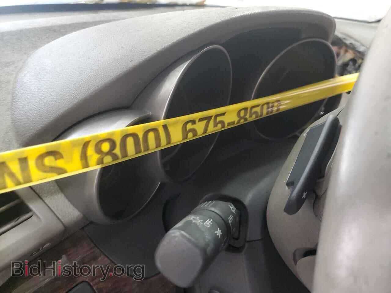 2012 ACURA MDX - VIN: 2HNYD2H20CH549894 - Фото 9