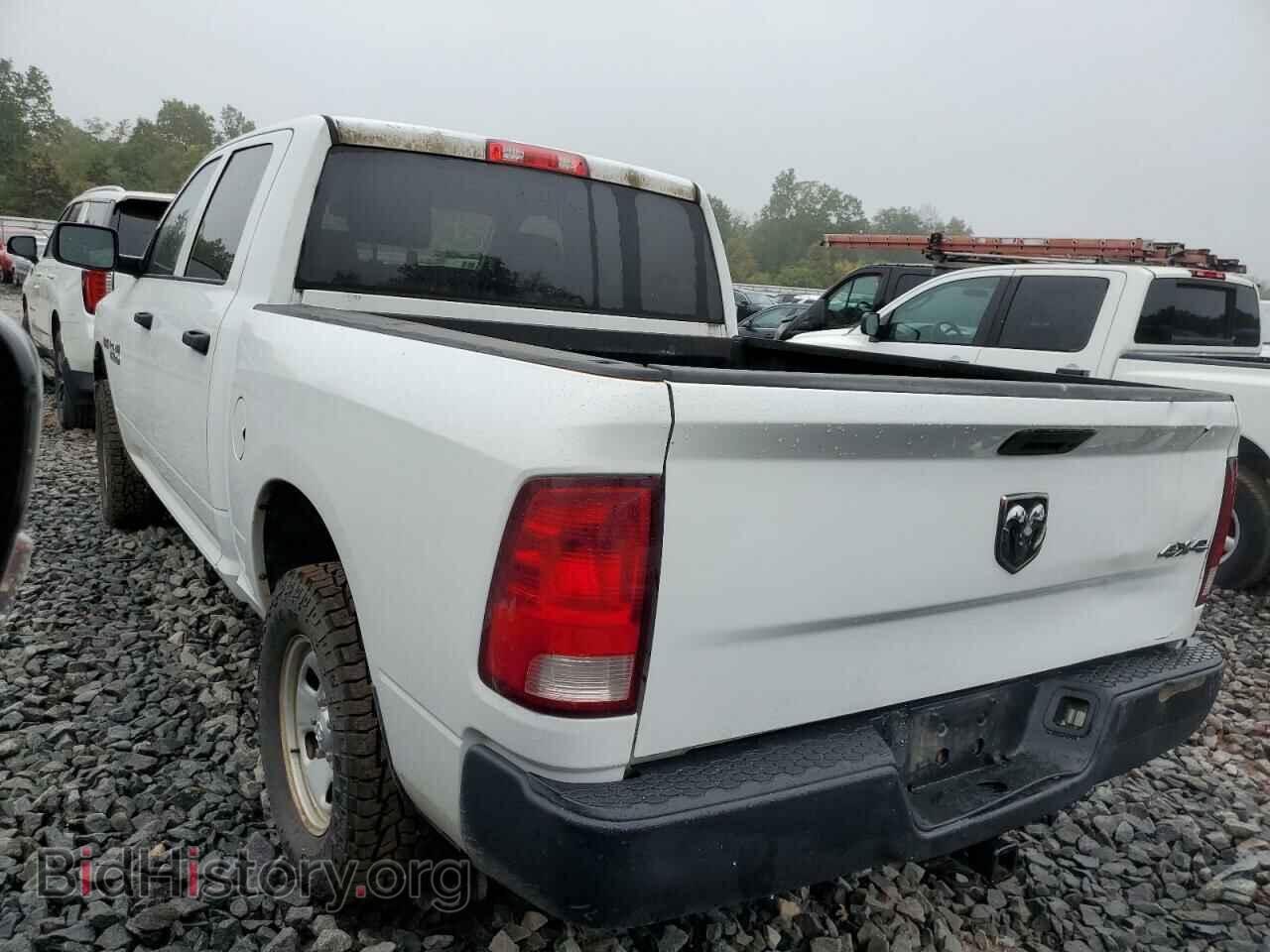 2015 RAM 1500 - VIN: 3C6RR7KT2FG668875 - Photo 2