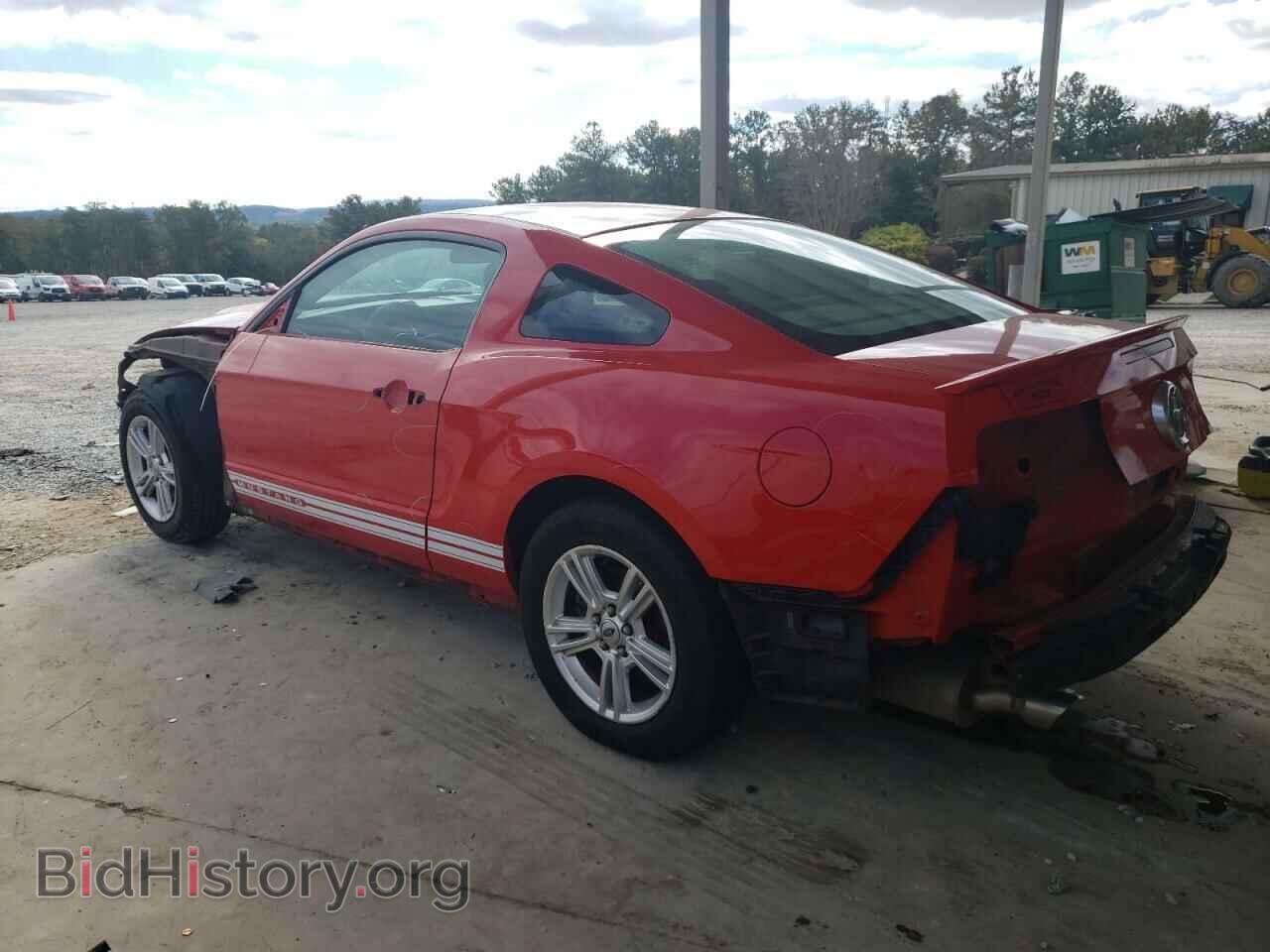 2011 FORD ALL Models - VIN: 1ZVBP8AM8B5129966 - Фото 2