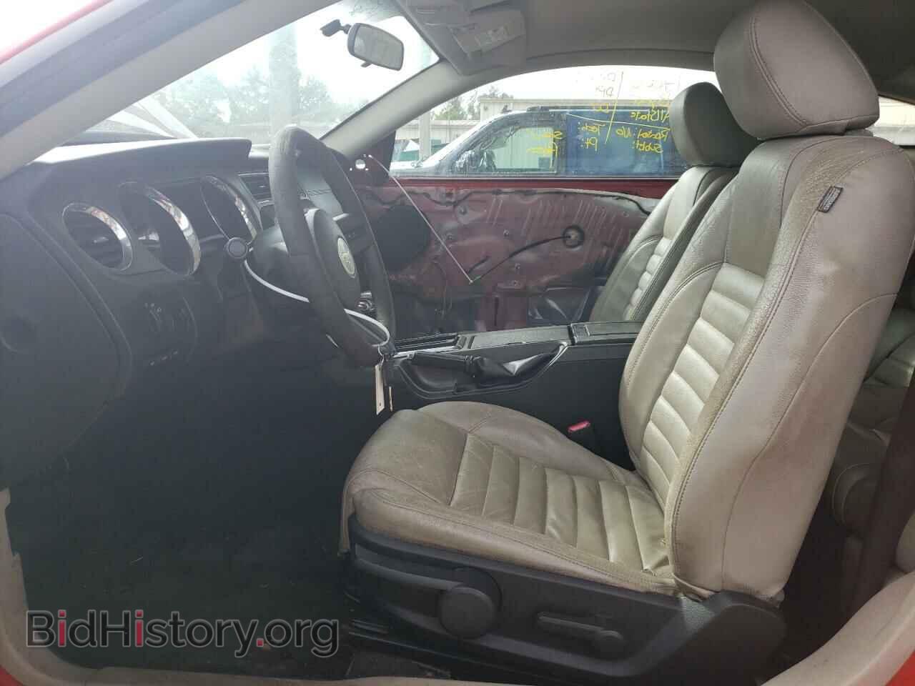 2011 FORD ALL Models - VIN: 1ZVBP8AM8B5129966 - Фото 7