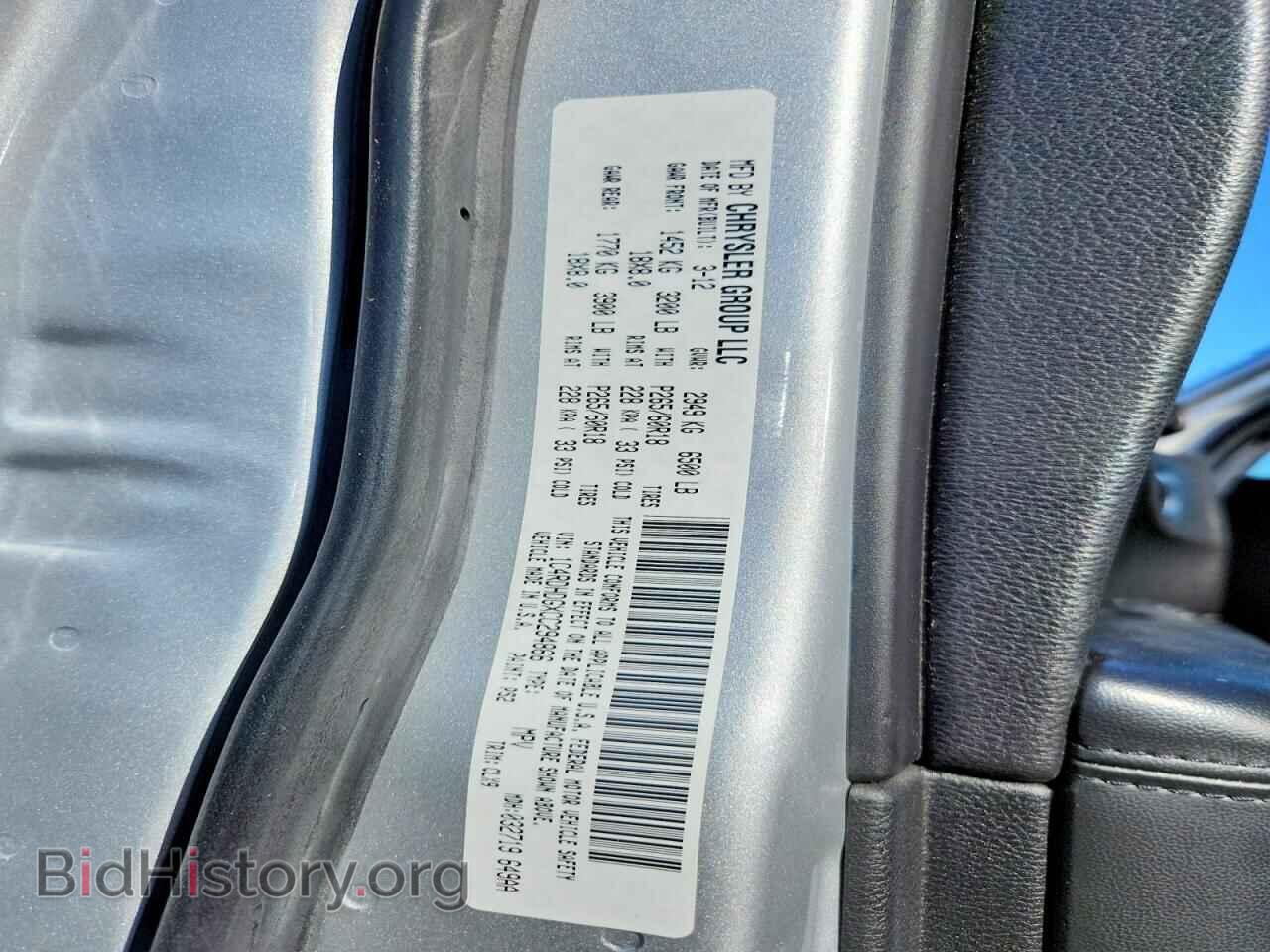 2012 DODGE DURANGO - VIN: 1C4RDHDGXCC294866 - Фото 13