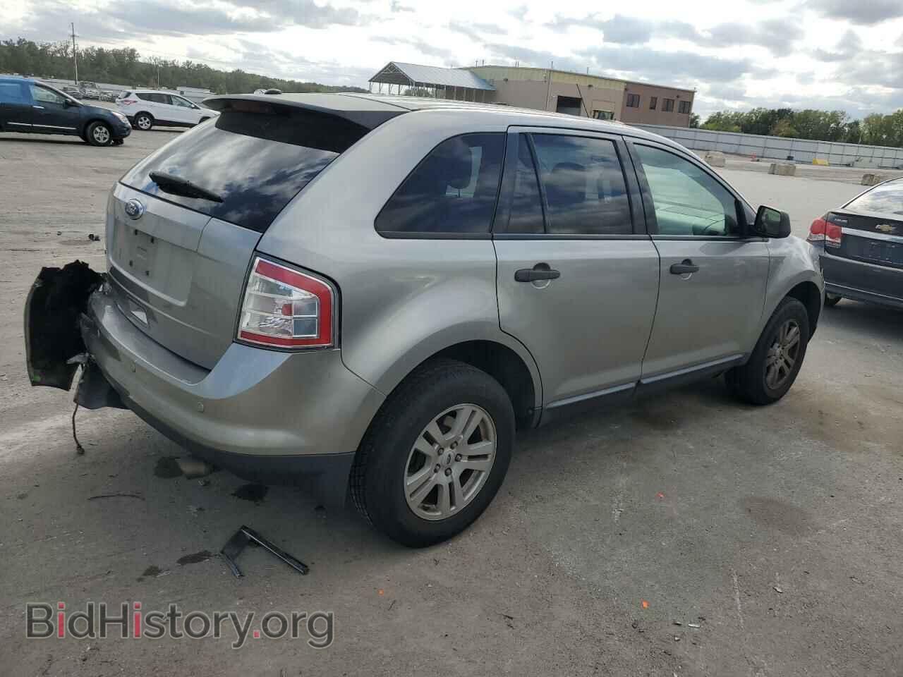 2008 FORD EDGE - VIN: 2FMDK36C08BA79884 - Фото 3