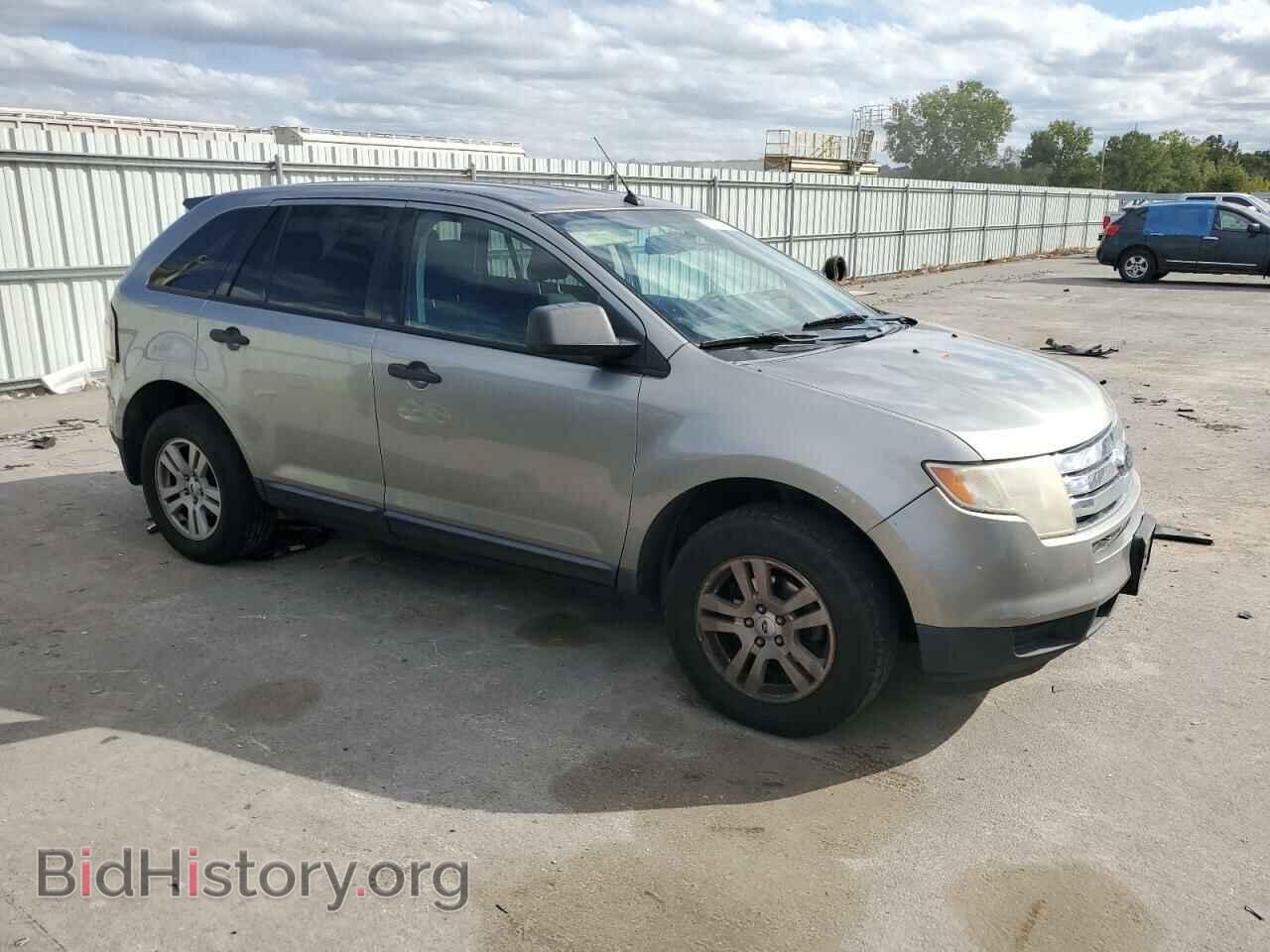2008 FORD EDGE - VIN: 2FMDK36C08BA79884 - Фото 4