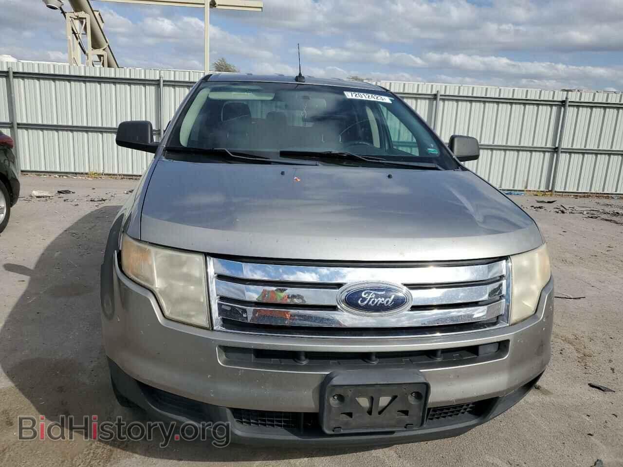 2008 FORD EDGE - VIN: 2FMDK36C08BA79884 - Фото 5