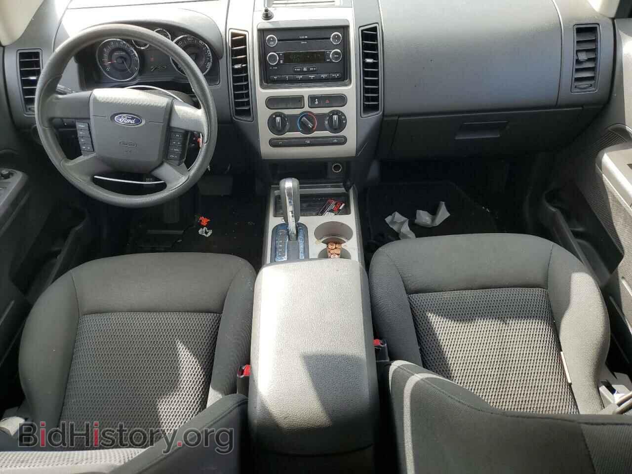 2008 FORD EDGE - VIN: 2FMDK36C08BA79884 - Фото 8