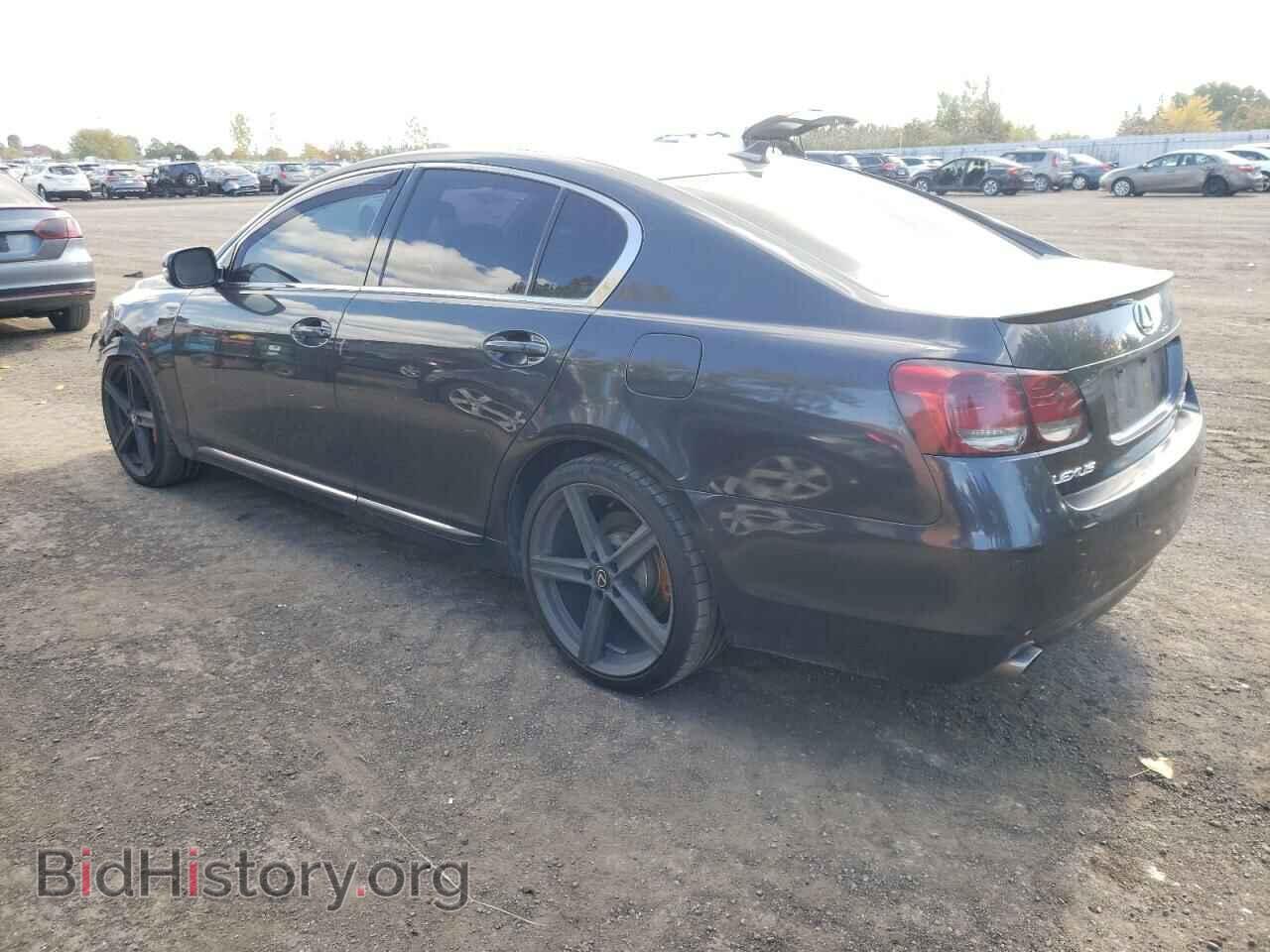 2008 LEXUS GS350 - VIN: JTHCE96S780017786 - Фото 2