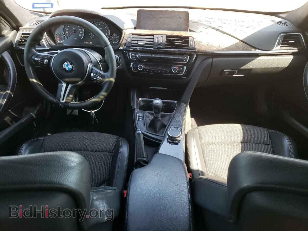 2016 BMW M3 - VIN: WBS8M9C53G5D30341 - Photo 8