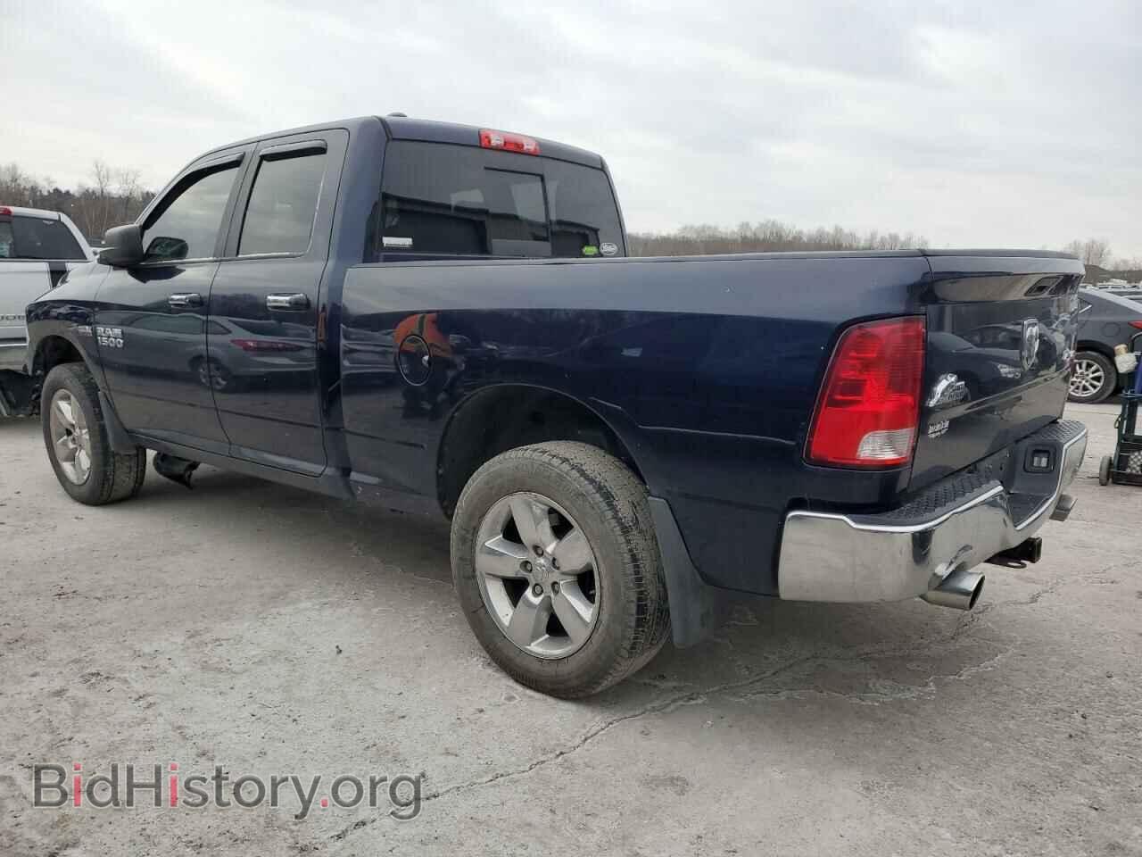 2016 RAM 1500 - VIN: 1C6RR7GT5GS286794 - Фото 2