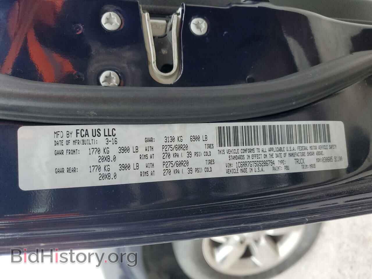 2016 RAM 1500 - VIN: 1C6RR7GT5GS286794 - Фото 13