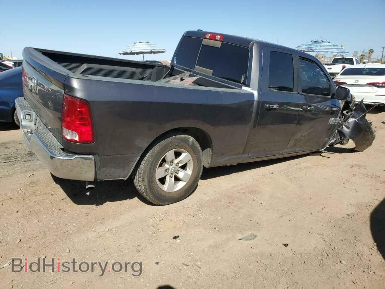 2017 RAM 1500 - VIN: 1C6RR6GT5HS817875 - Photo 3