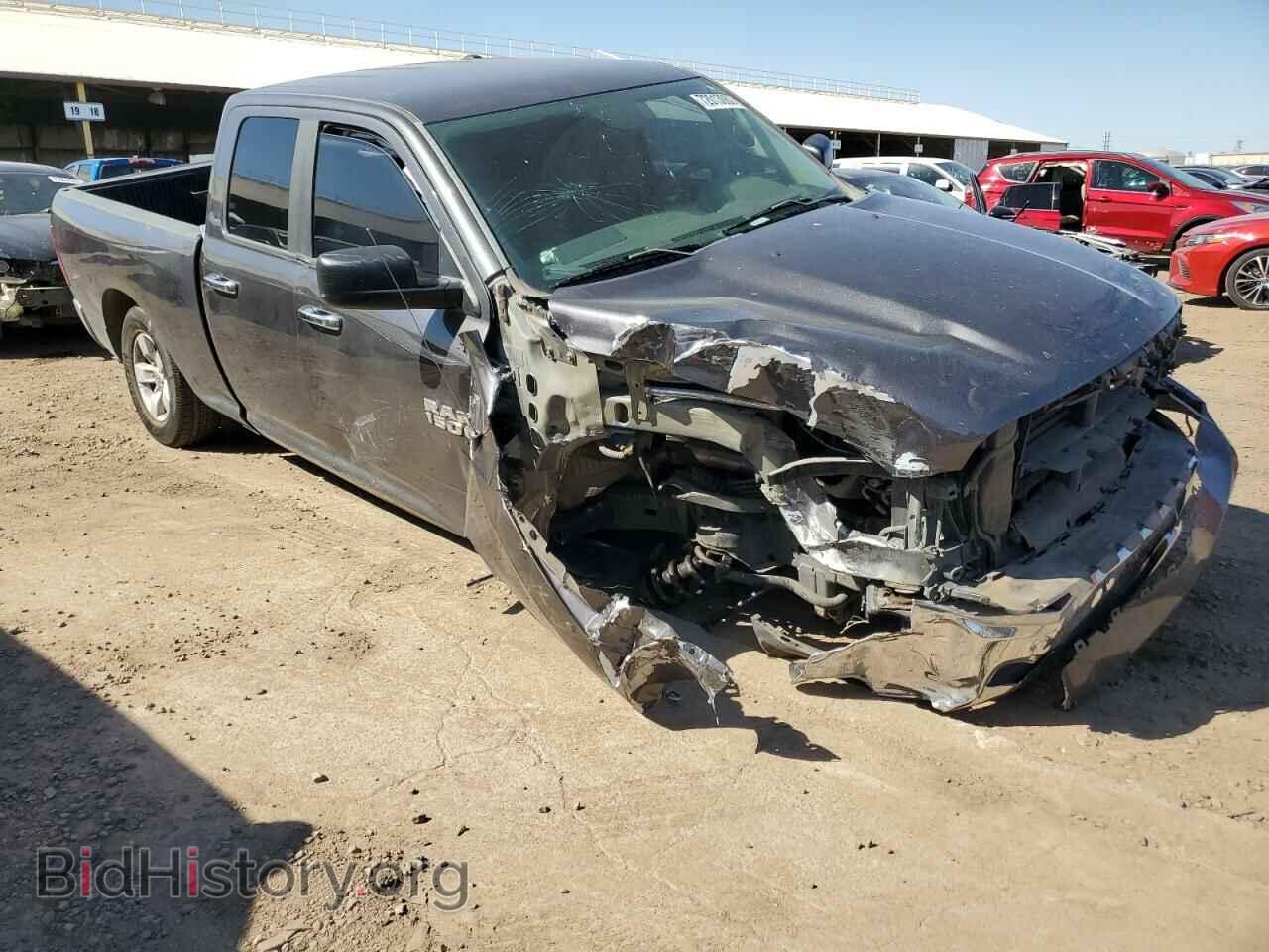 2017 RAM 1500 - VIN: 1C6RR6GT5HS817875 - Photo 4