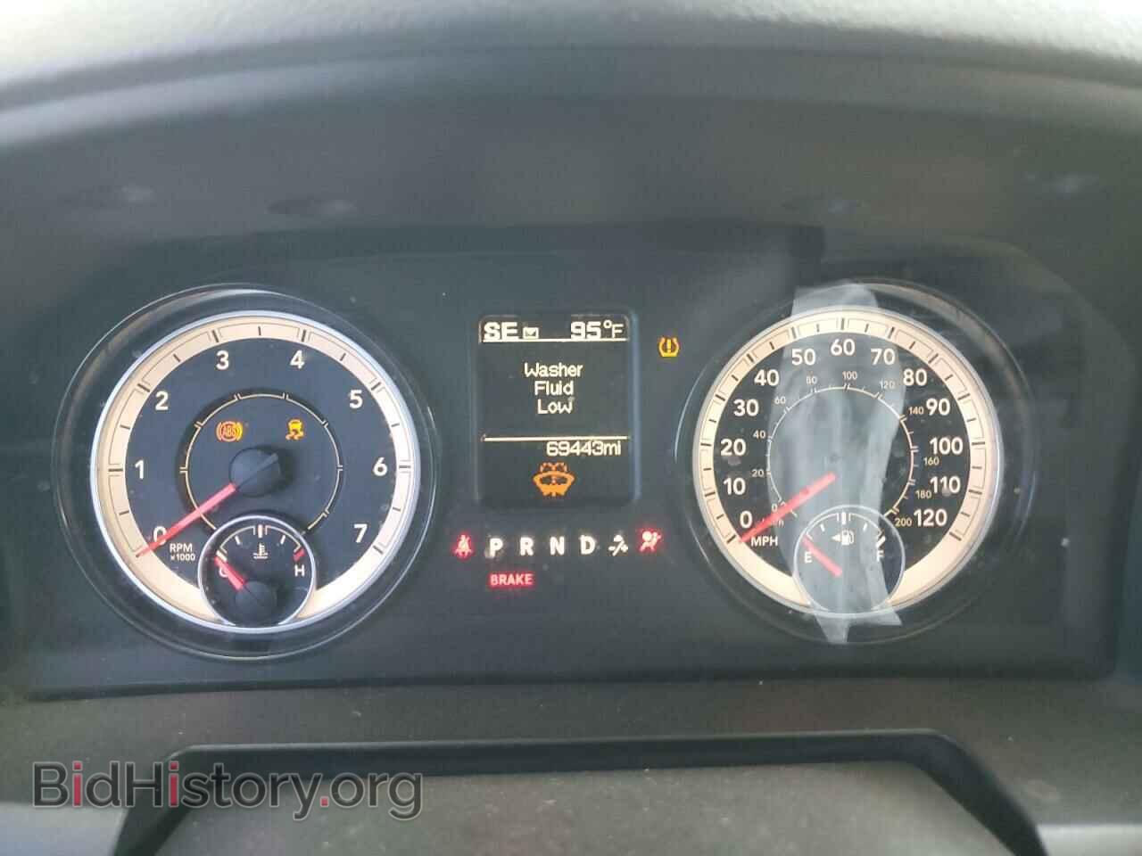 2017 RAM 1500 - VIN: 1C6RR6GT5HS817875 - Photo 9