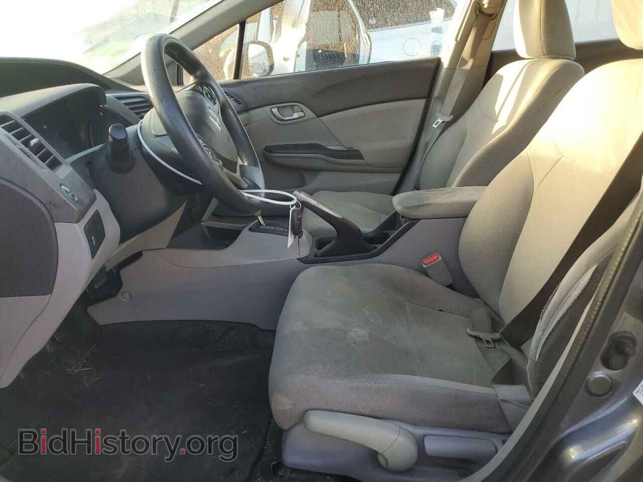 2012 HONDA CIVIC - VIN: 2HGFB2F59CH332930 - Photo 7